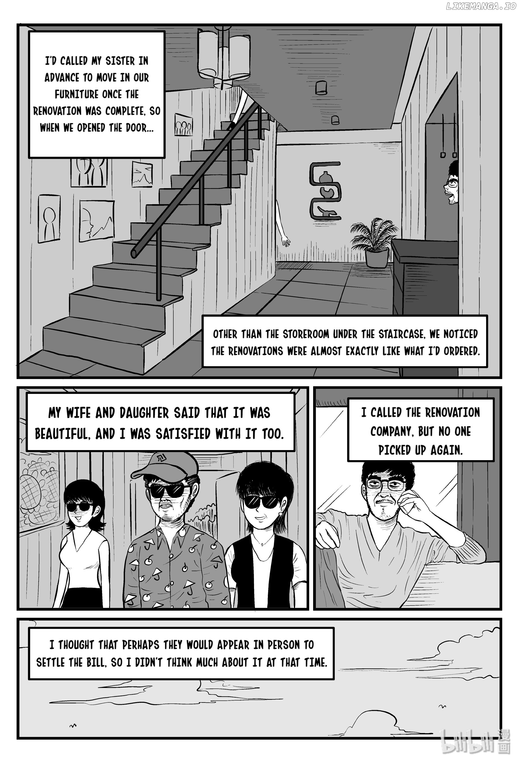 Strange Tales Of Xiao Zhi chapter 96 - page 9