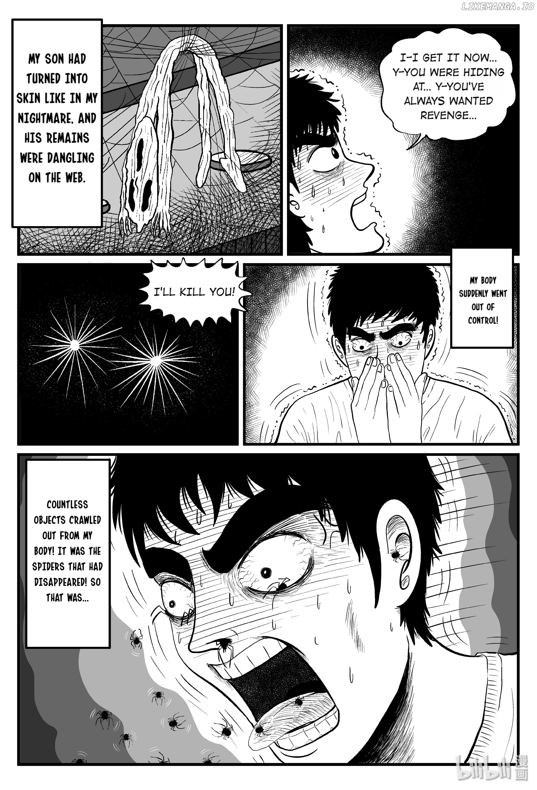 Strange Tales Of Xiao Zhi chapter 95 - page 15