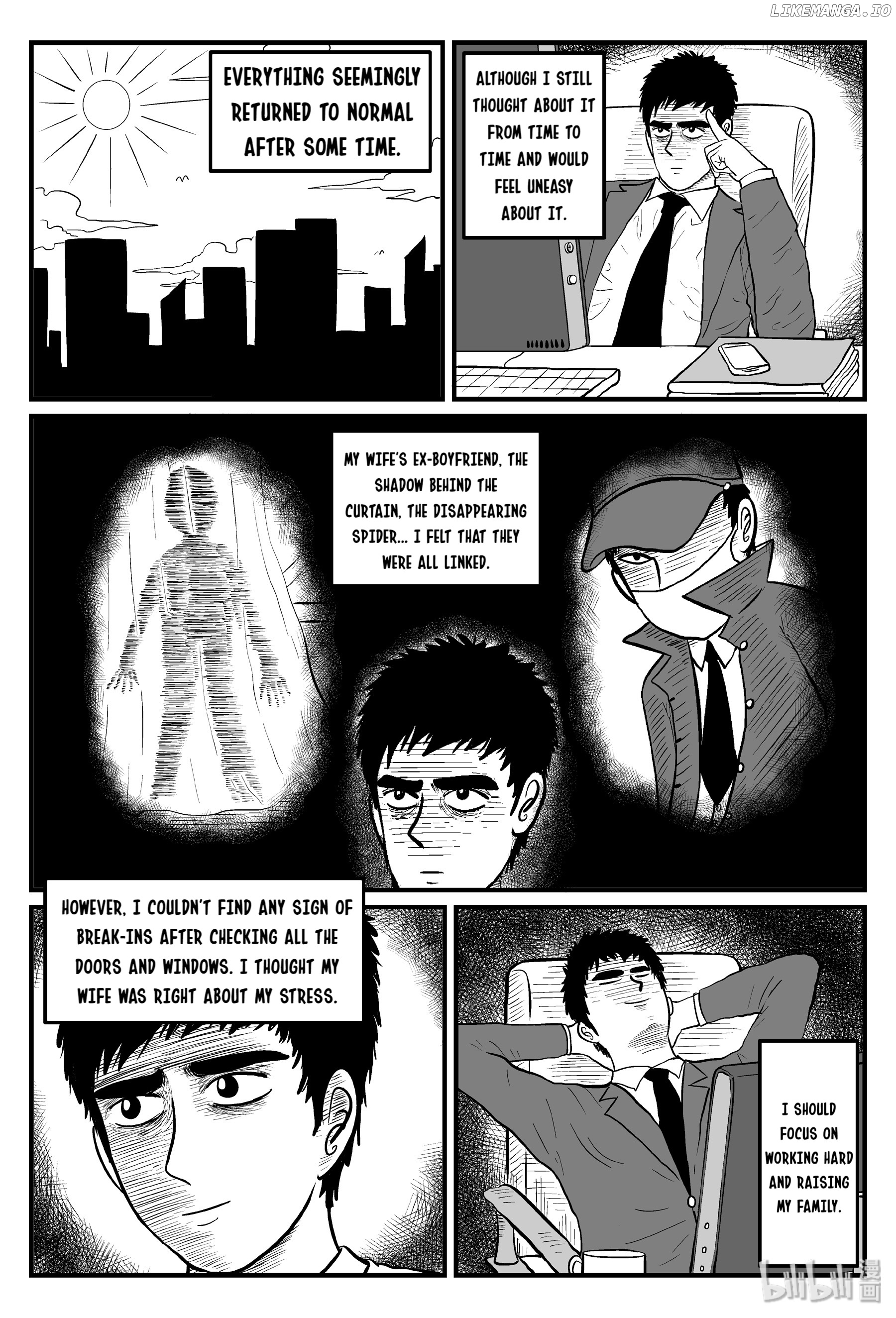 Strange Tales Of Xiao Zhi chapter 95 - page 2