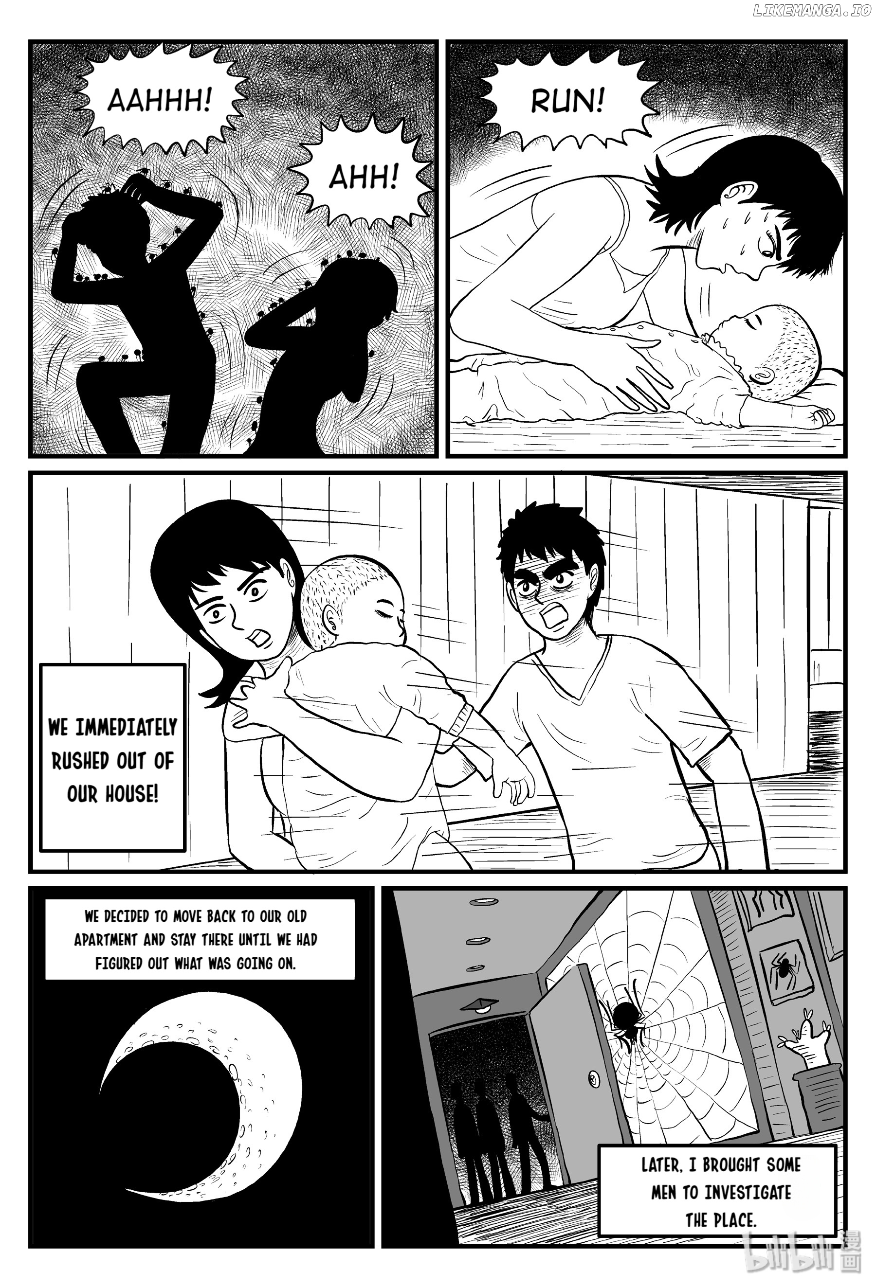 Strange Tales Of Xiao Zhi chapter 95 - page 7