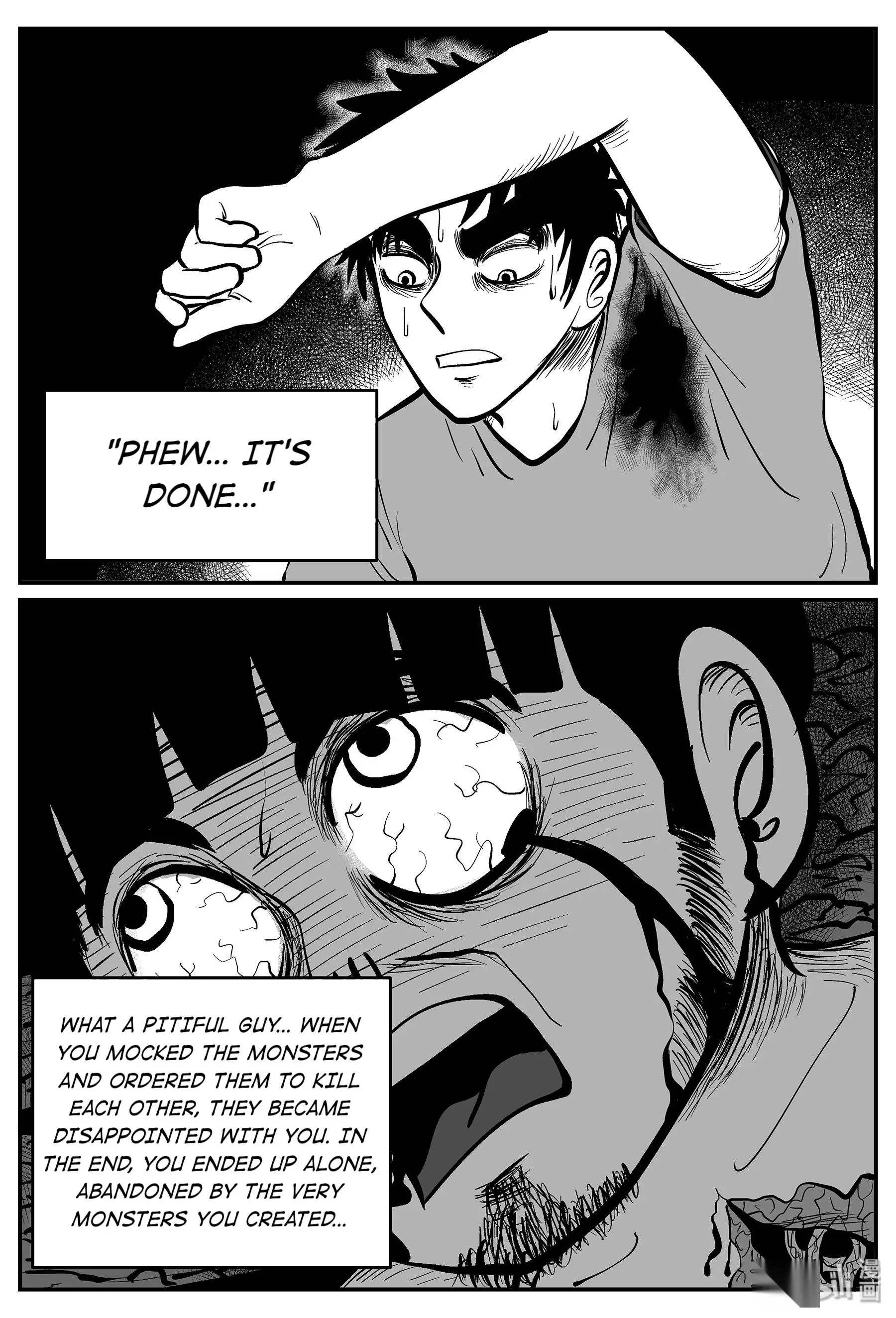 Strange Tales Of Xiao Zhi chapter 30 - page 19