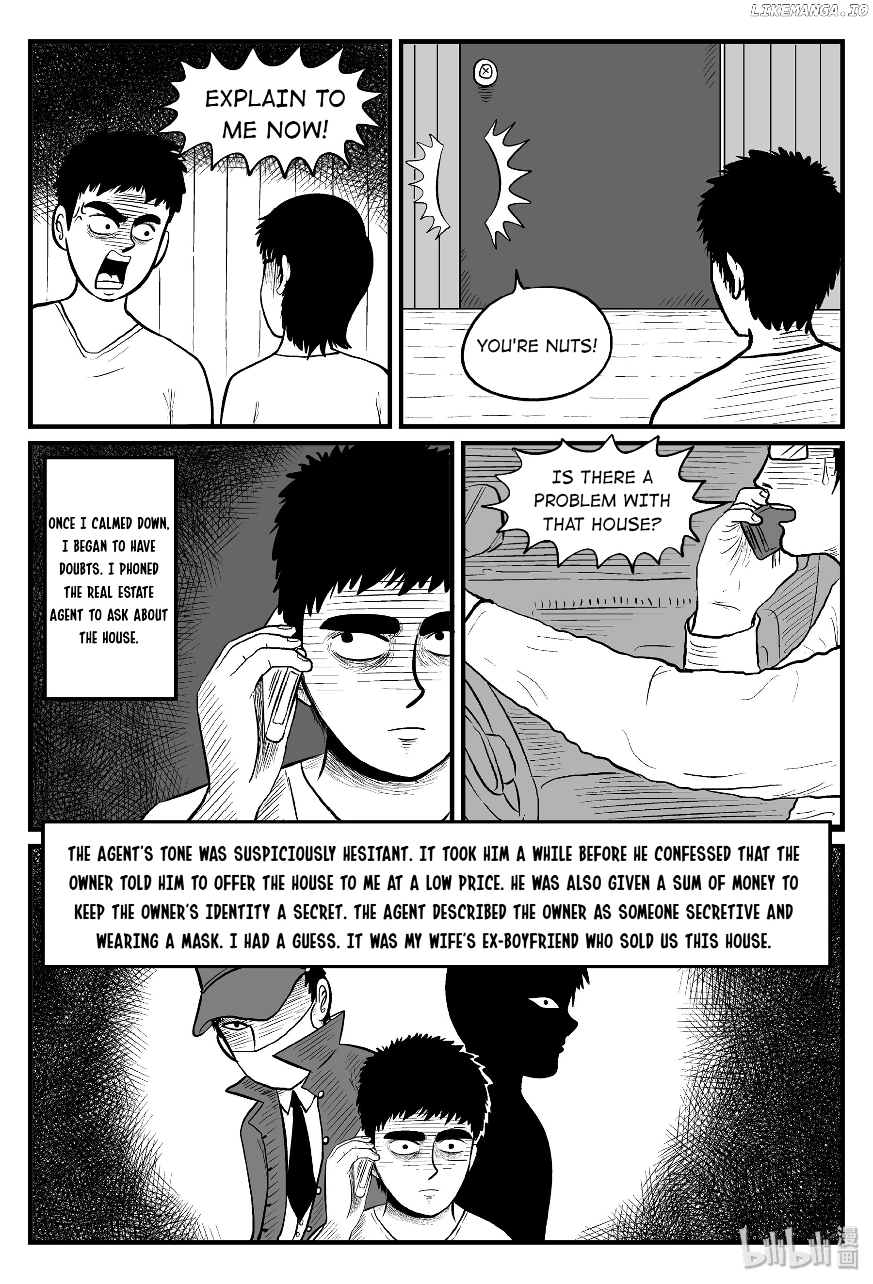 Strange Tales Of Xiao Zhi chapter 94 - page 13