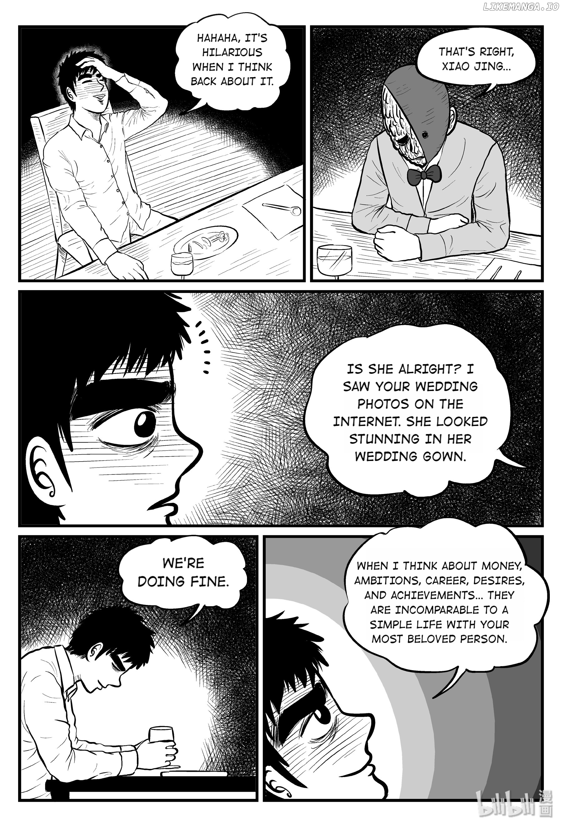 Strange Tales Of Xiao Zhi chapter 93 - page 10