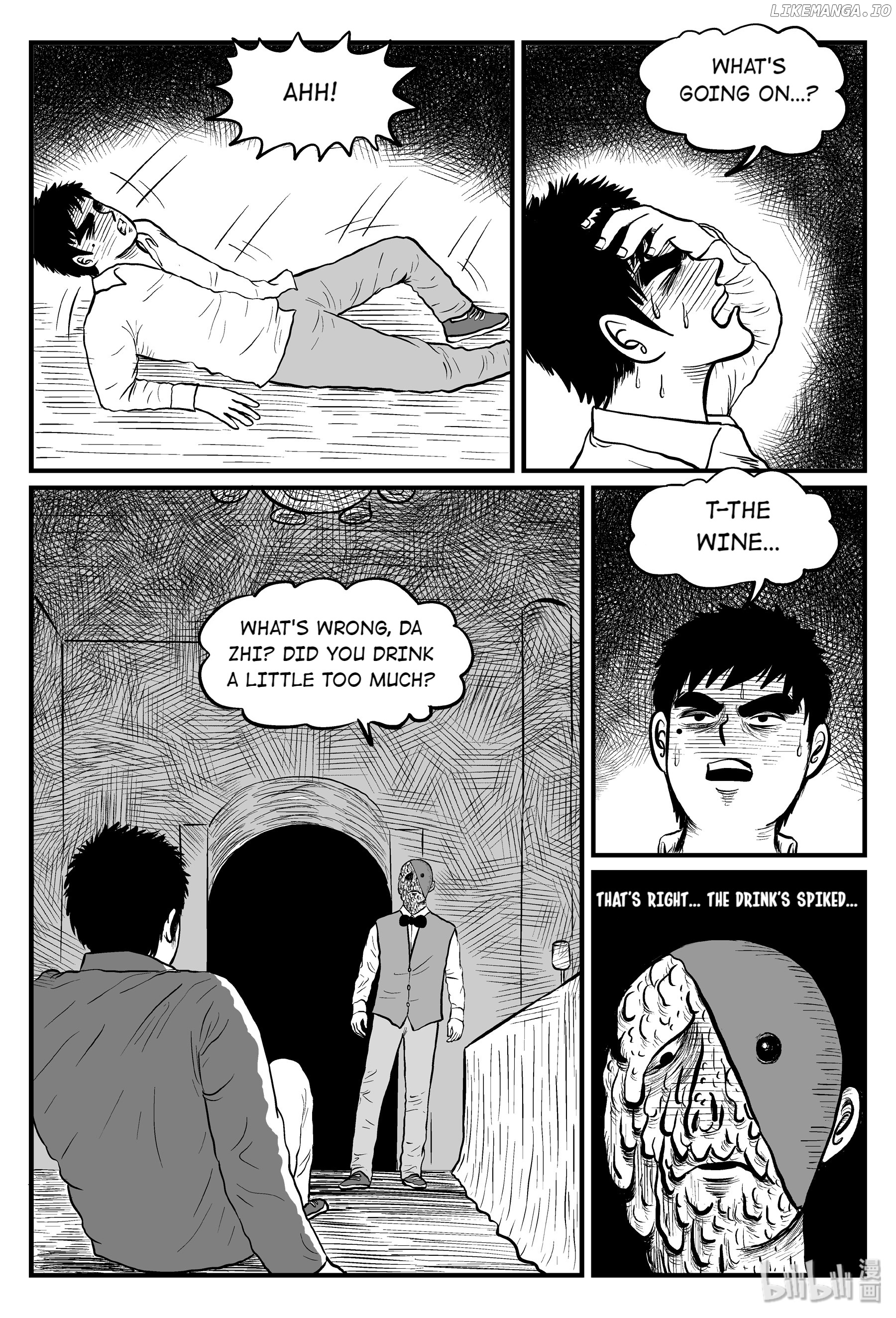 Strange Tales Of Xiao Zhi chapter 93 - page 15