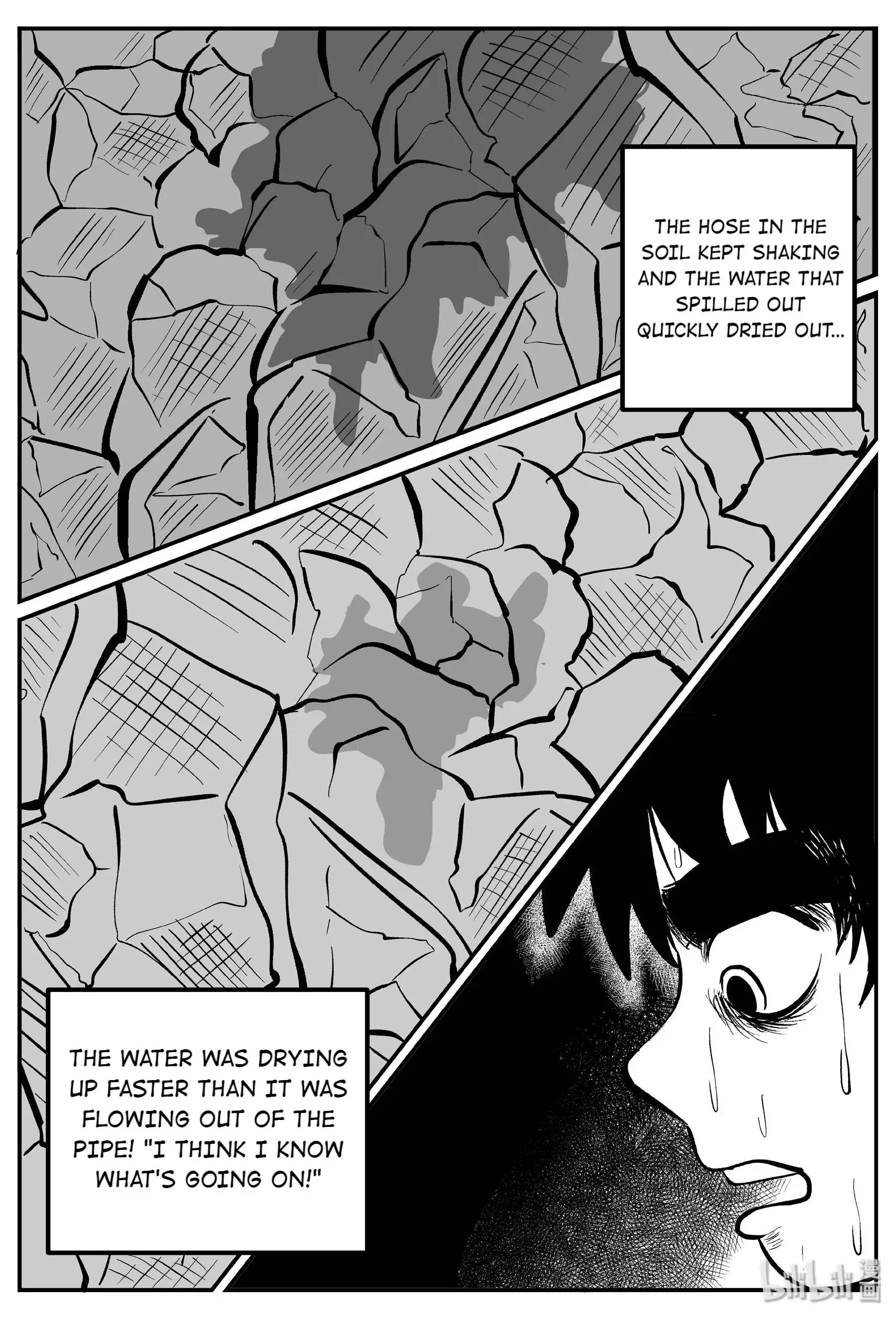 Strange Tales Of Xiao Zhi chapter 32 - page 19