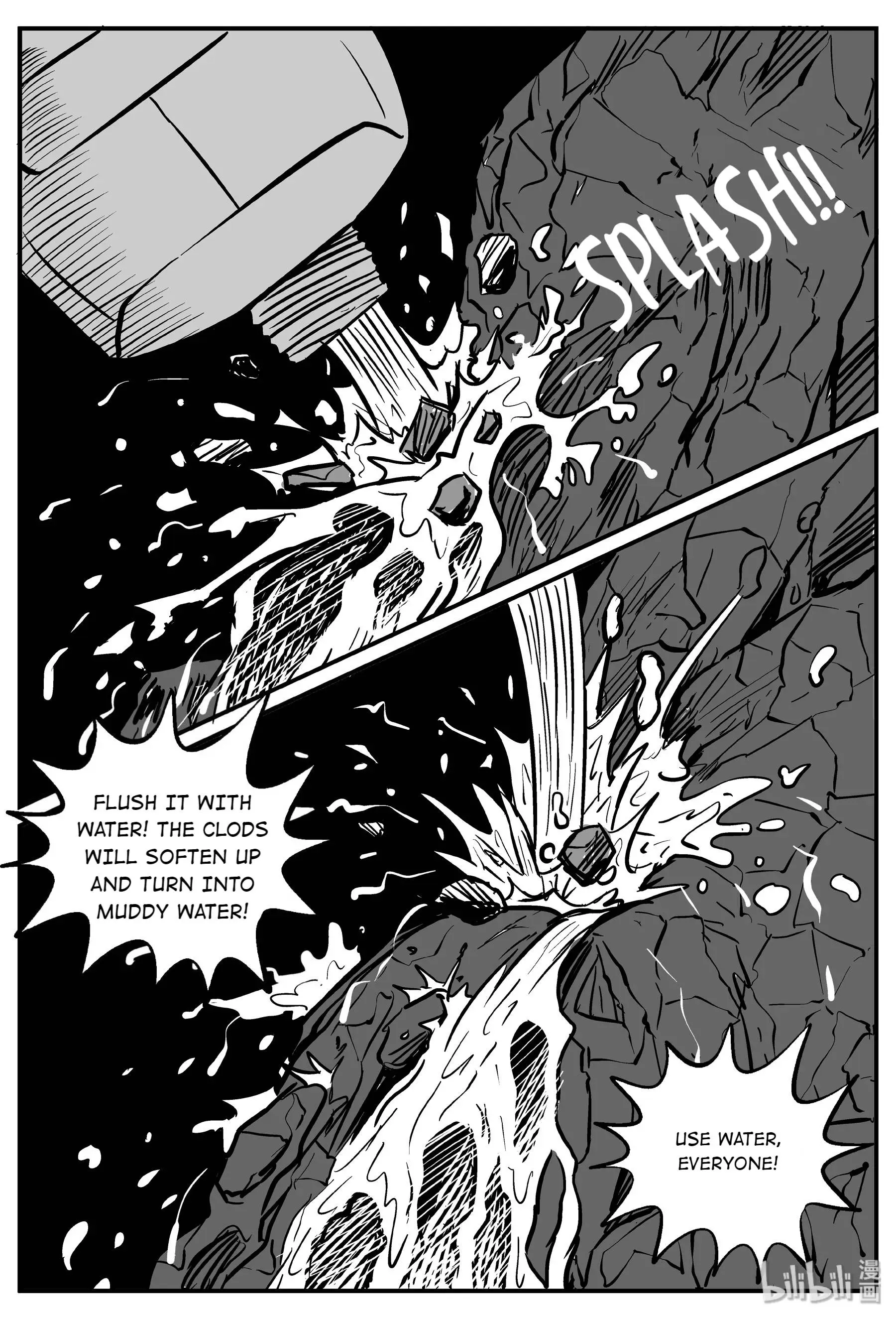 Strange Tales Of Xiao Zhi chapter 32 - page 8