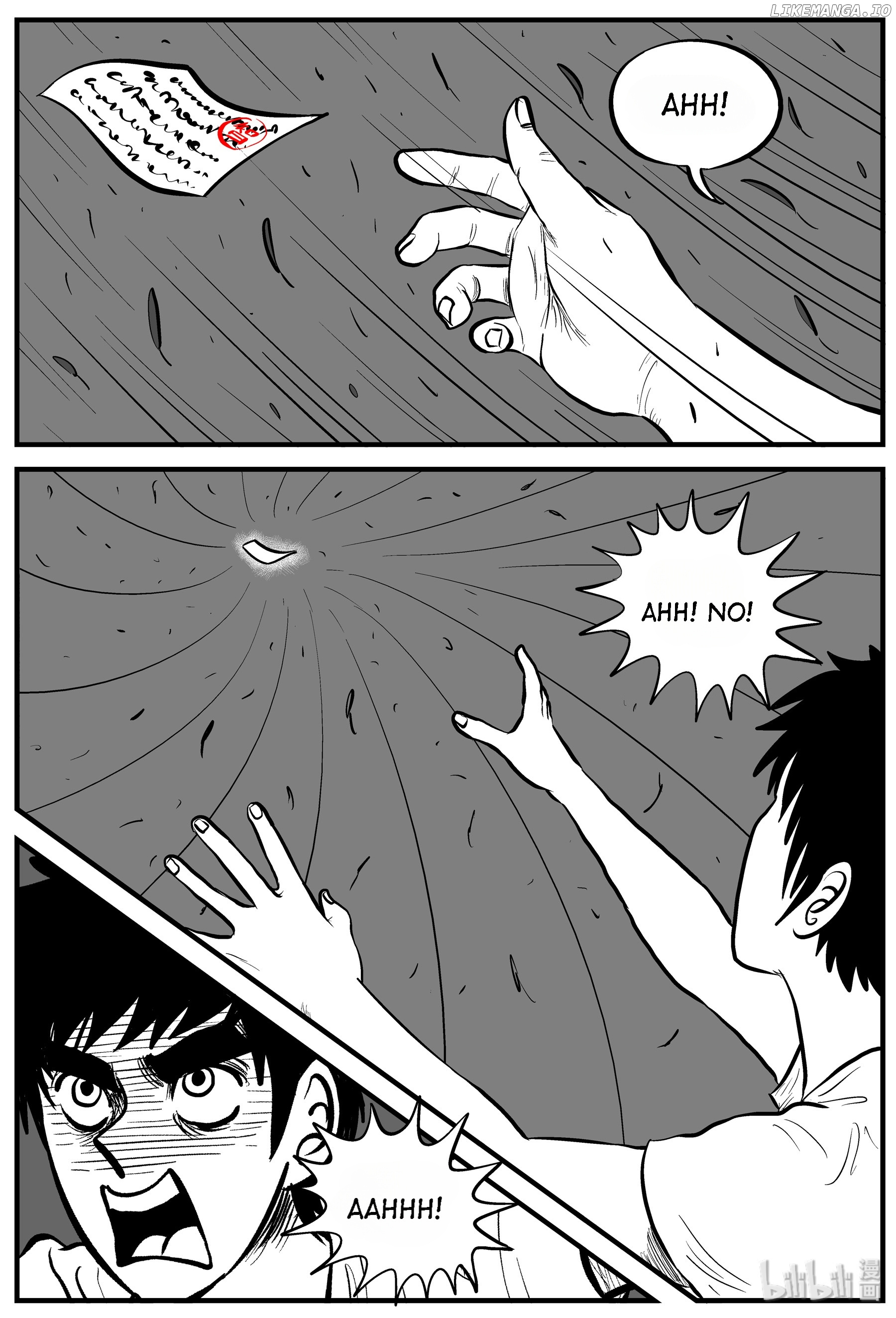 Strange Tales Of Xiao Zhi chapter 113 - page 4