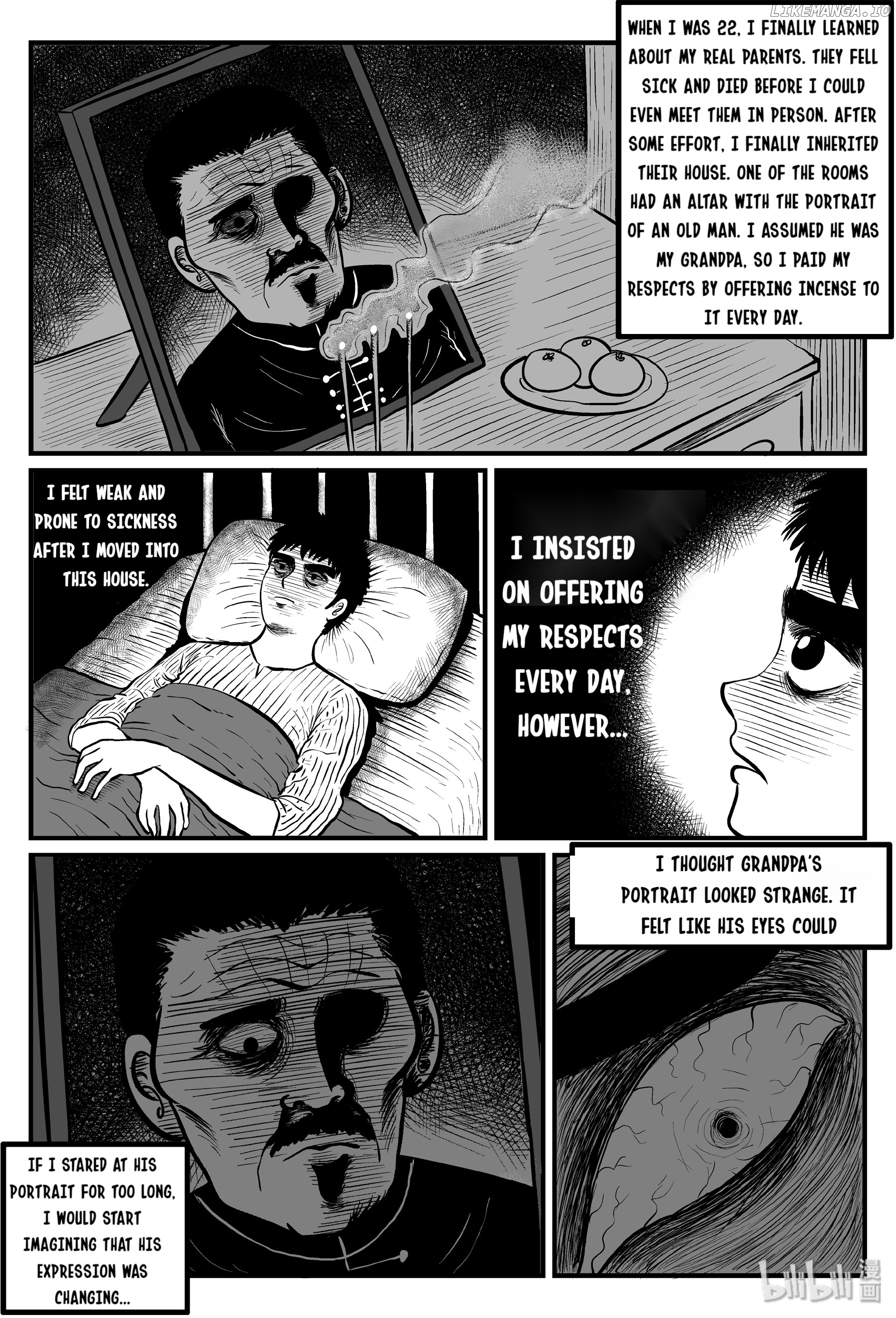 Strange Tales Of Xiao Zhi chapter 84 - page 10