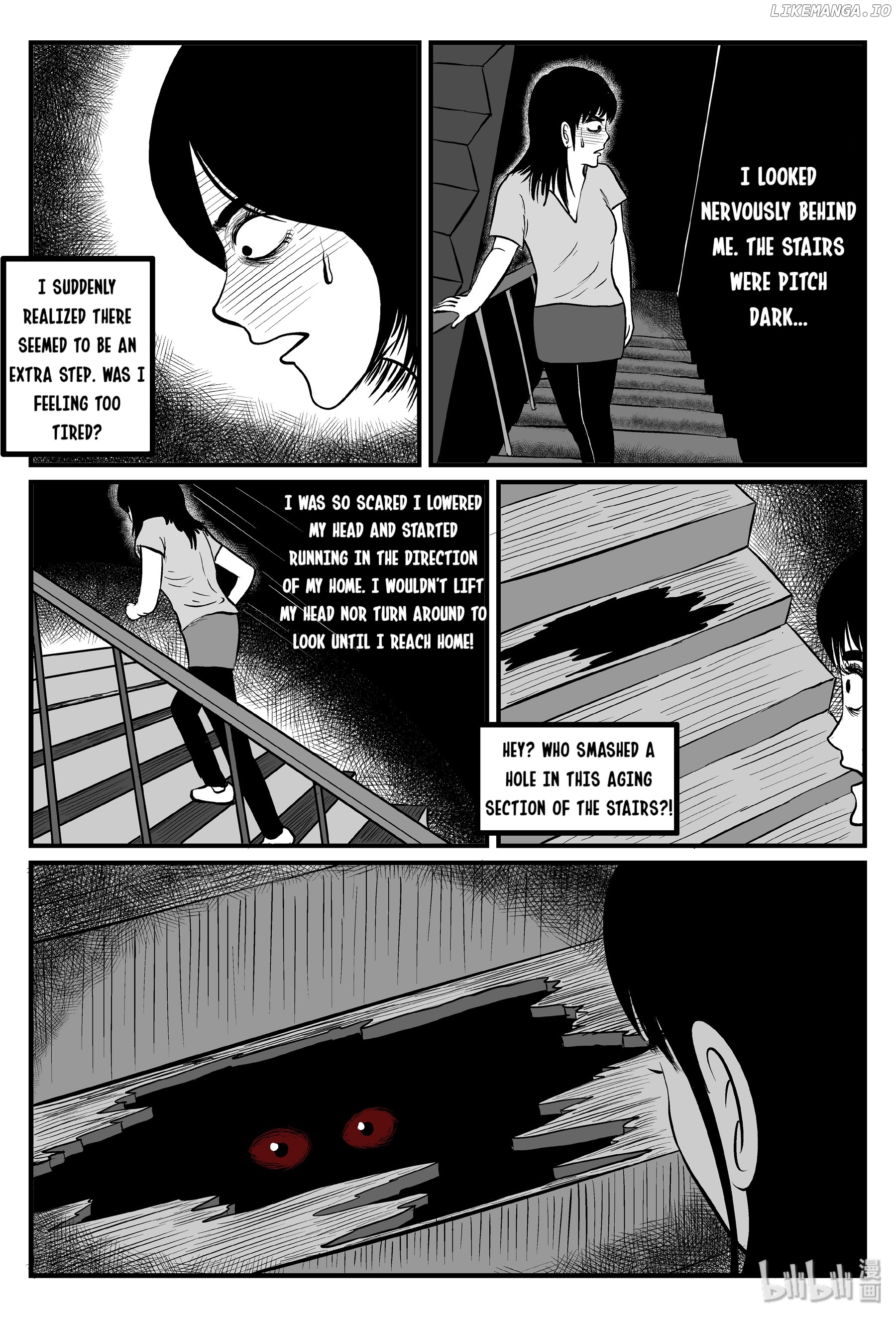 Strange Tales Of Xiao Zhi chapter 84 - page 7