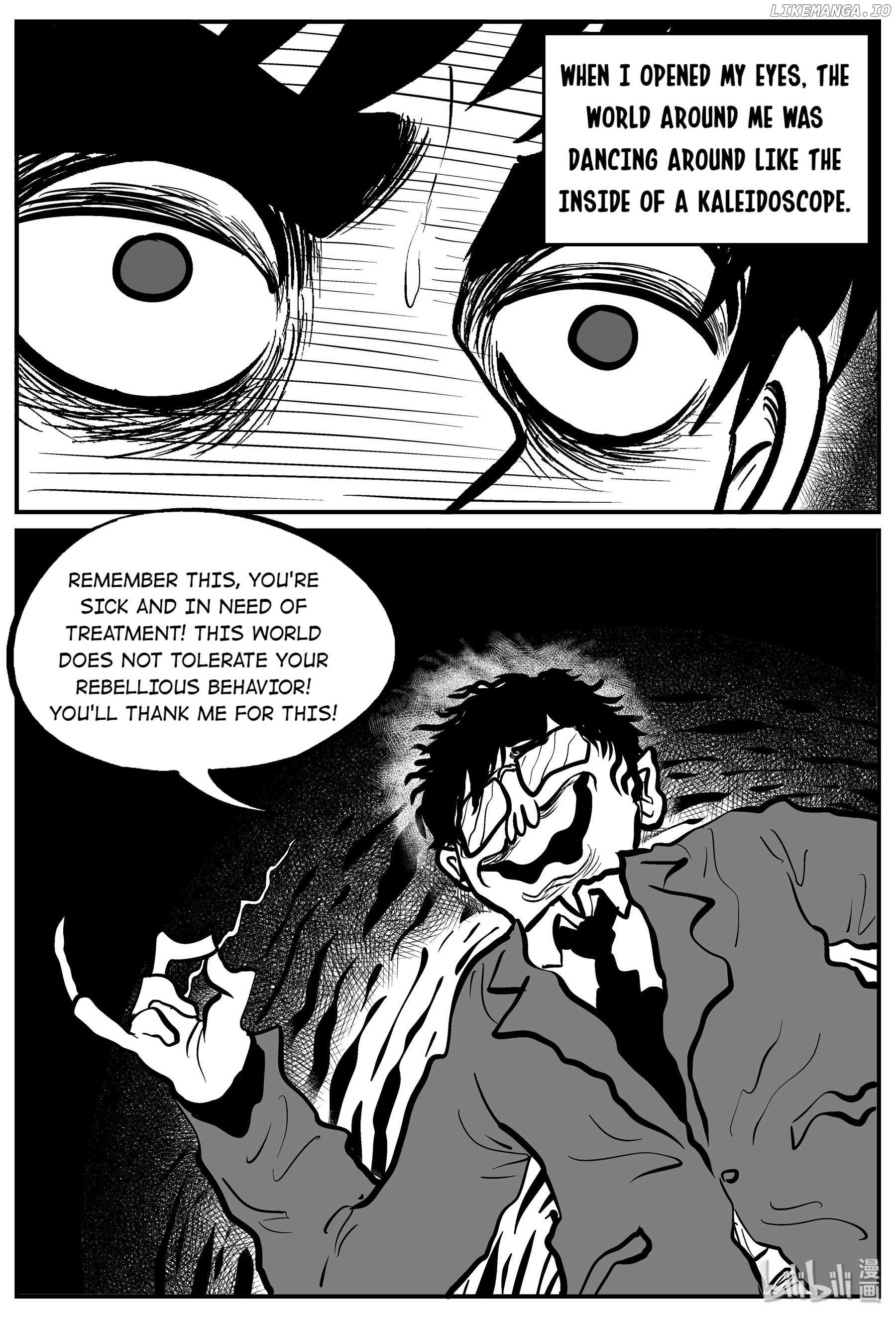 Strange Tales Of Xiao Zhi chapter 135 - page 17