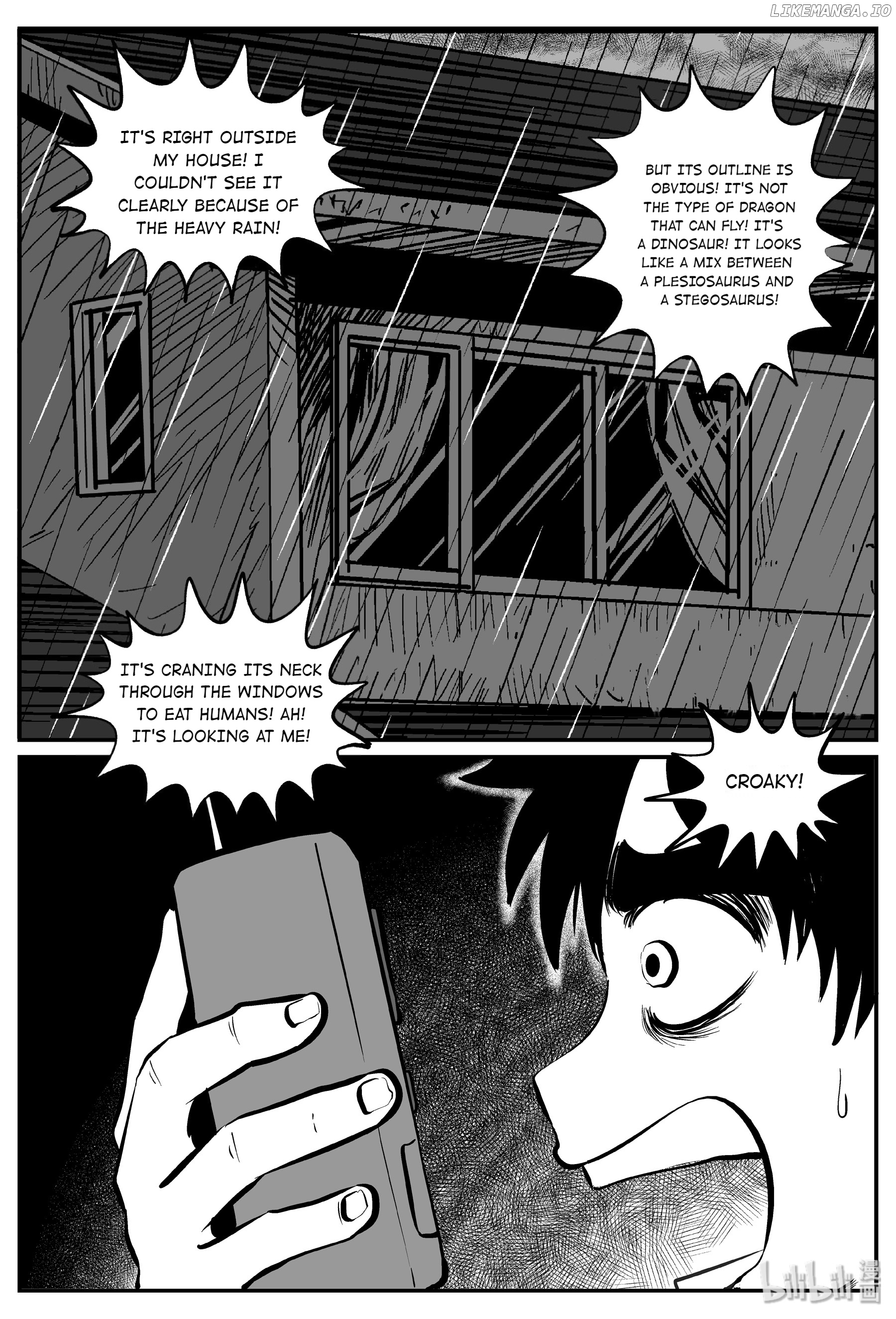 Strange Tales Of Xiao Zhi chapter 31.1 - page 7