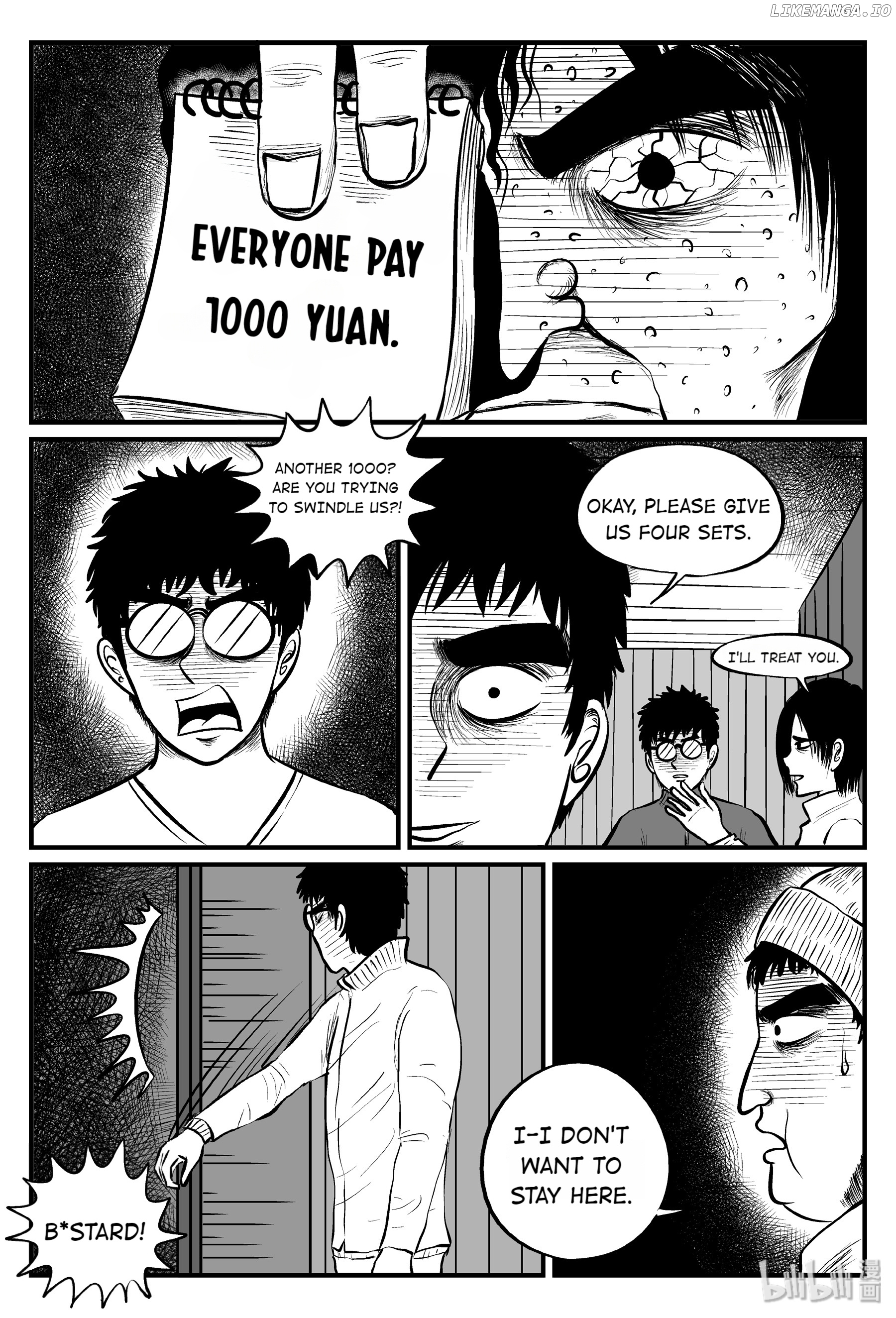 Strange Tales Of Xiao Zhi chapter 102 - page 16