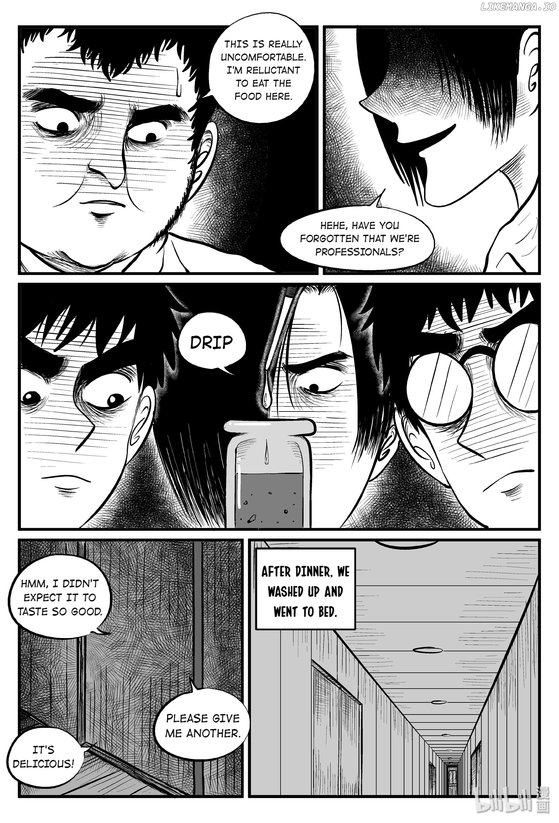 Strange Tales Of Xiao Zhi chapter 102 - page 19