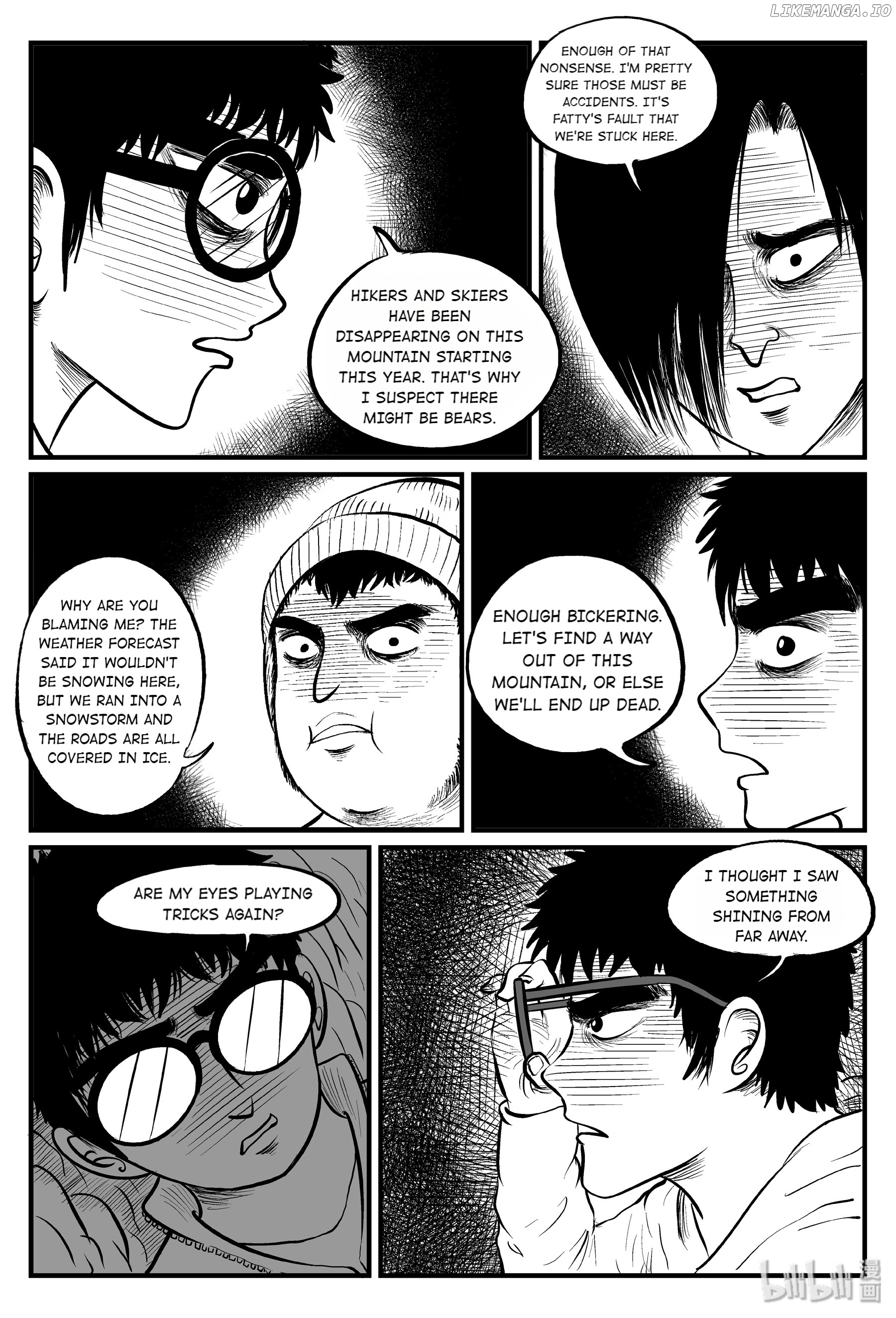 Strange Tales Of Xiao Zhi chapter 102 - page 7