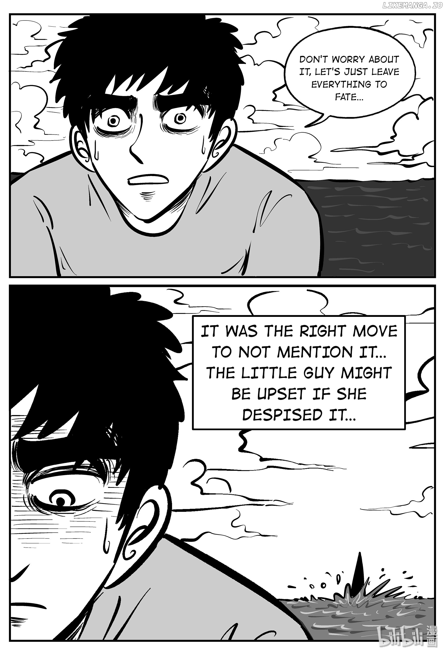 Strange Tales Of Xiao Zhi chapter 49 - page 16