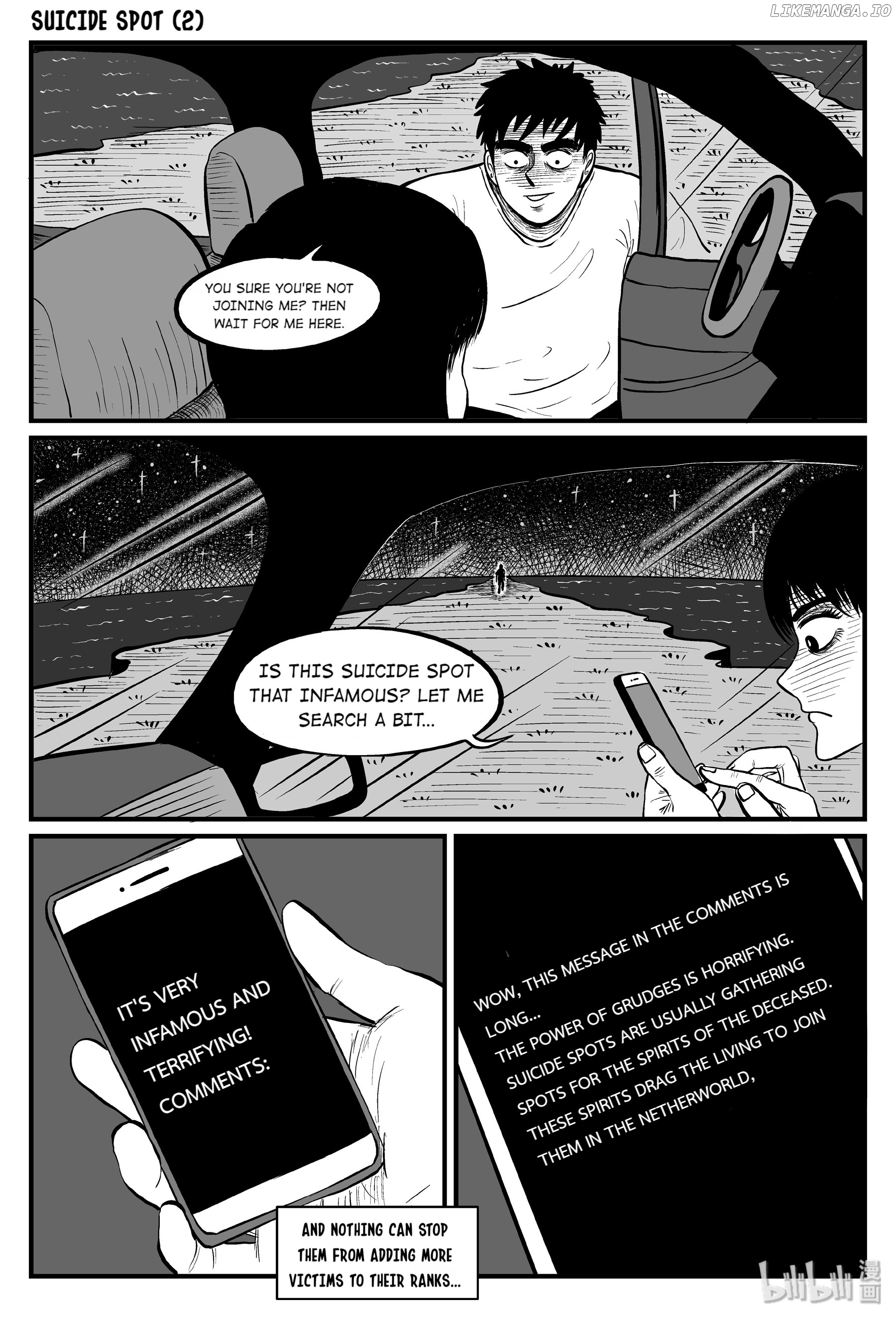 Strange Tales Of Xiao Zhi chapter 87 - page 2