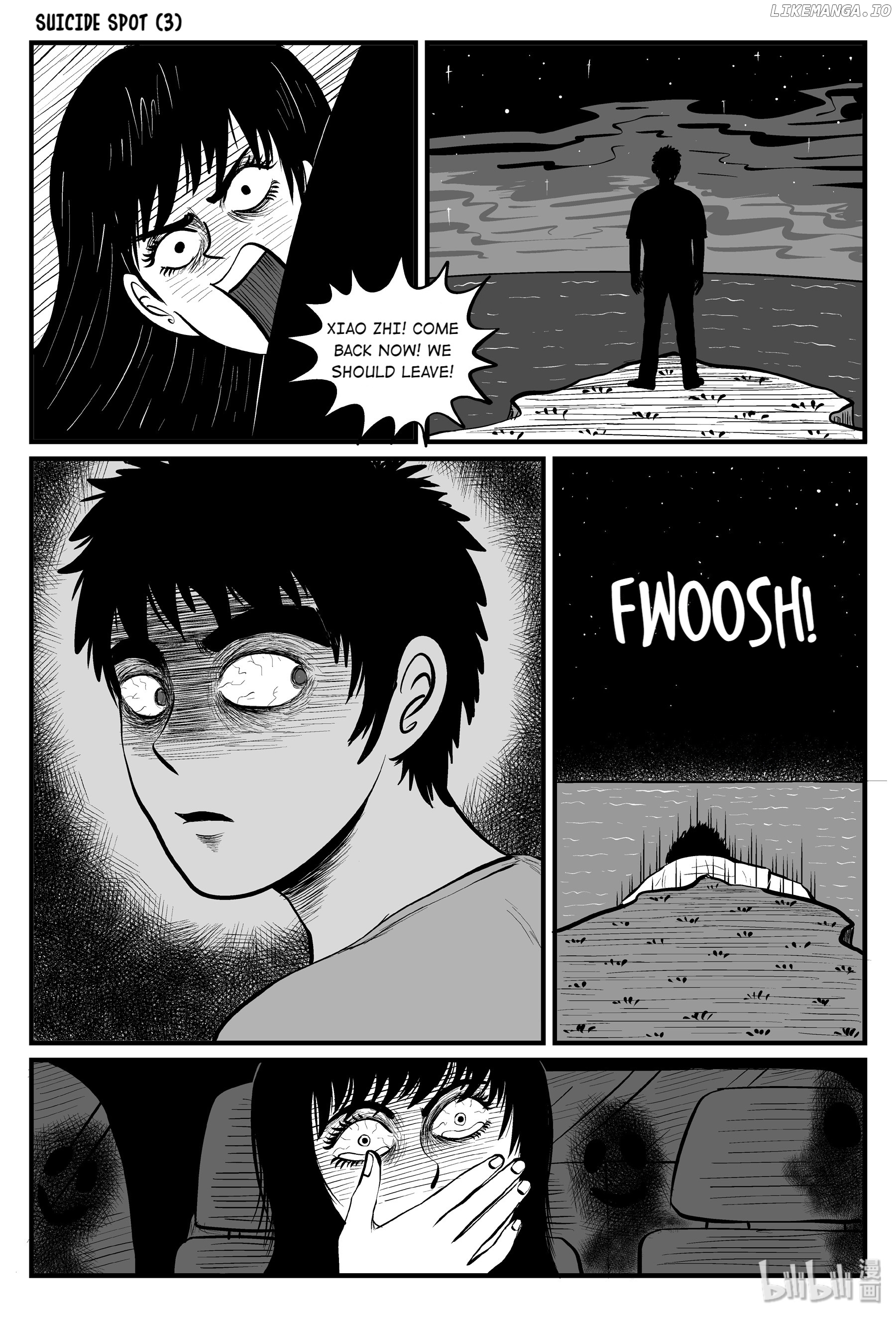 Strange Tales Of Xiao Zhi chapter 87 - page 3