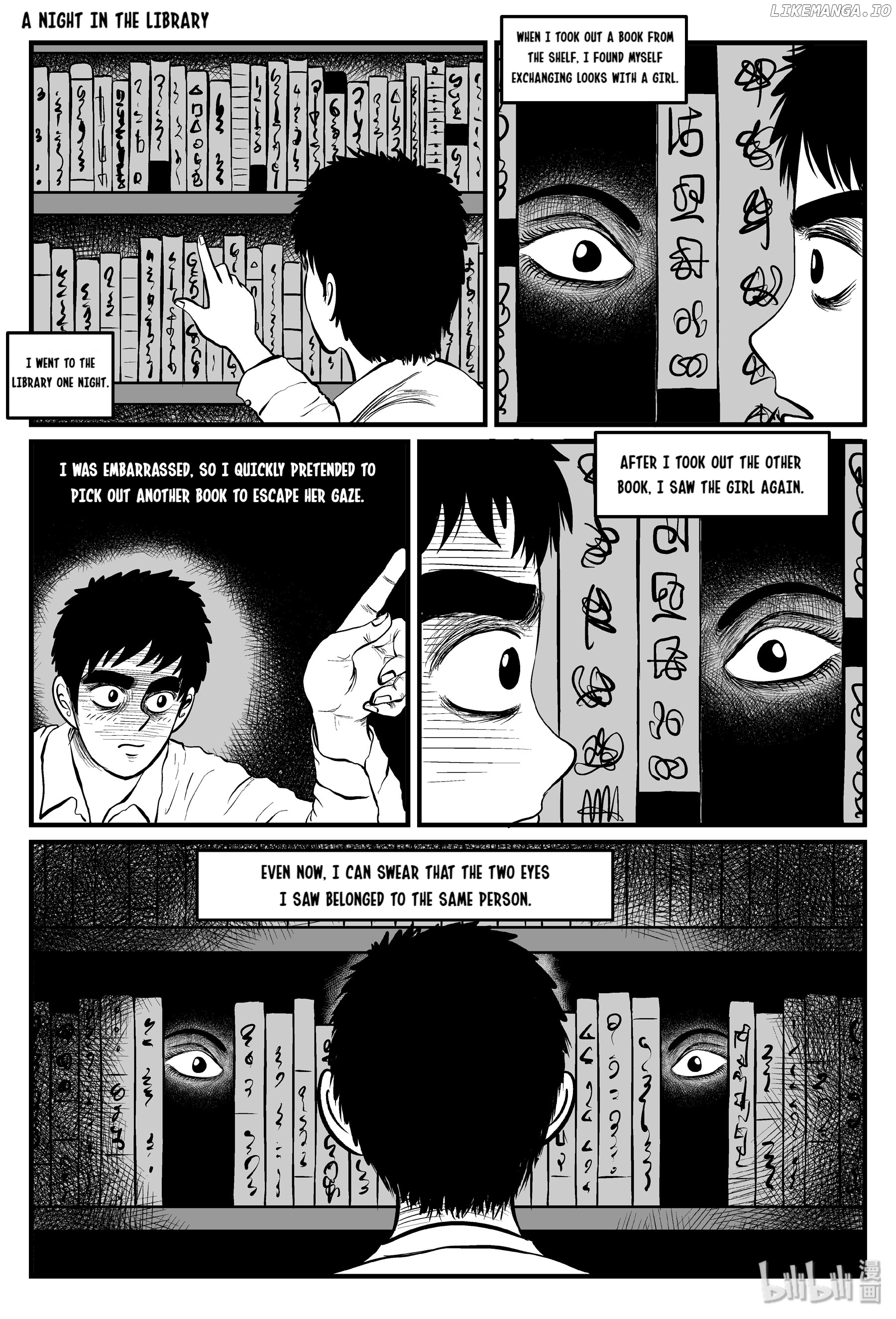 Strange Tales Of Xiao Zhi chapter 86 - page 15