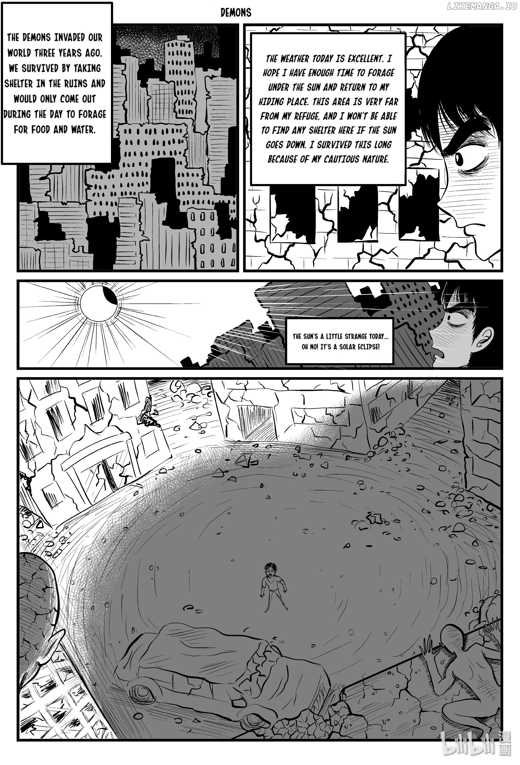 Strange Tales Of Xiao Zhi chapter 86 - page 5