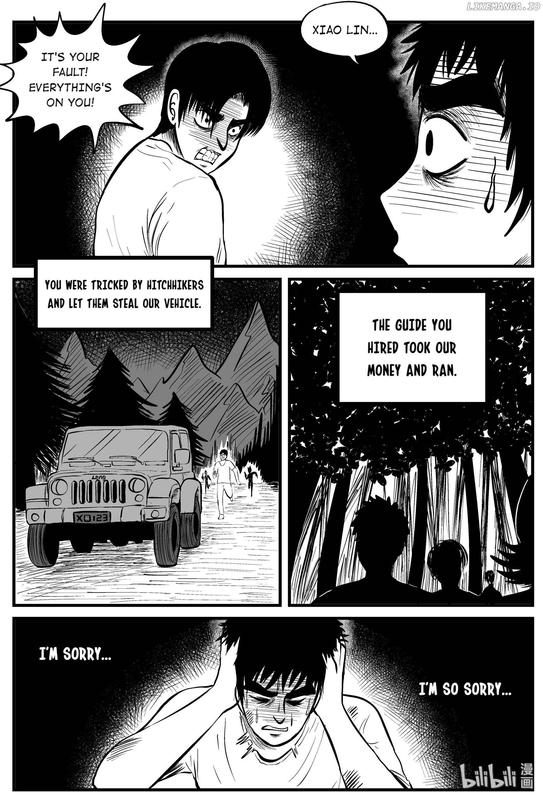 Strange Tales Of Xiao Zhi chapter 107 - page 14