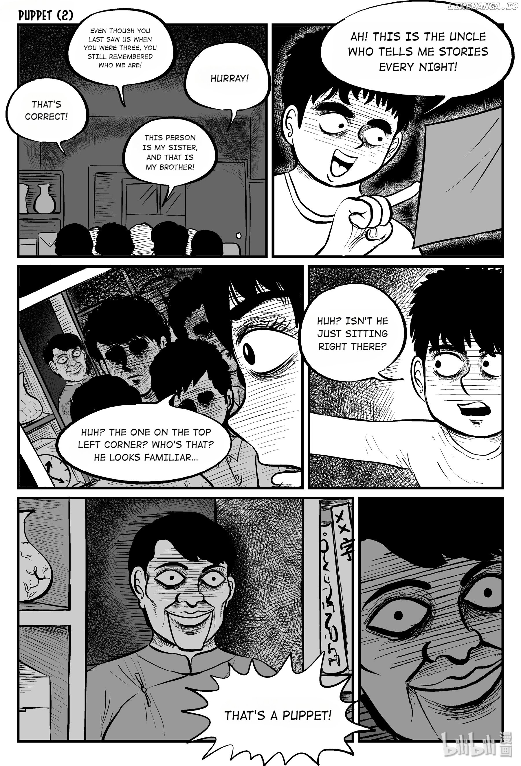 Strange Tales Of Xiao Zhi chapter 85 - page 10