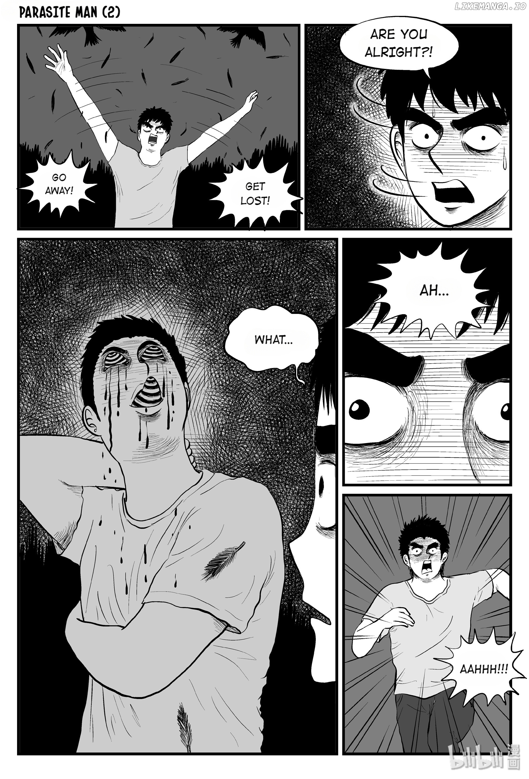 Strange Tales Of Xiao Zhi chapter 85 - page 15