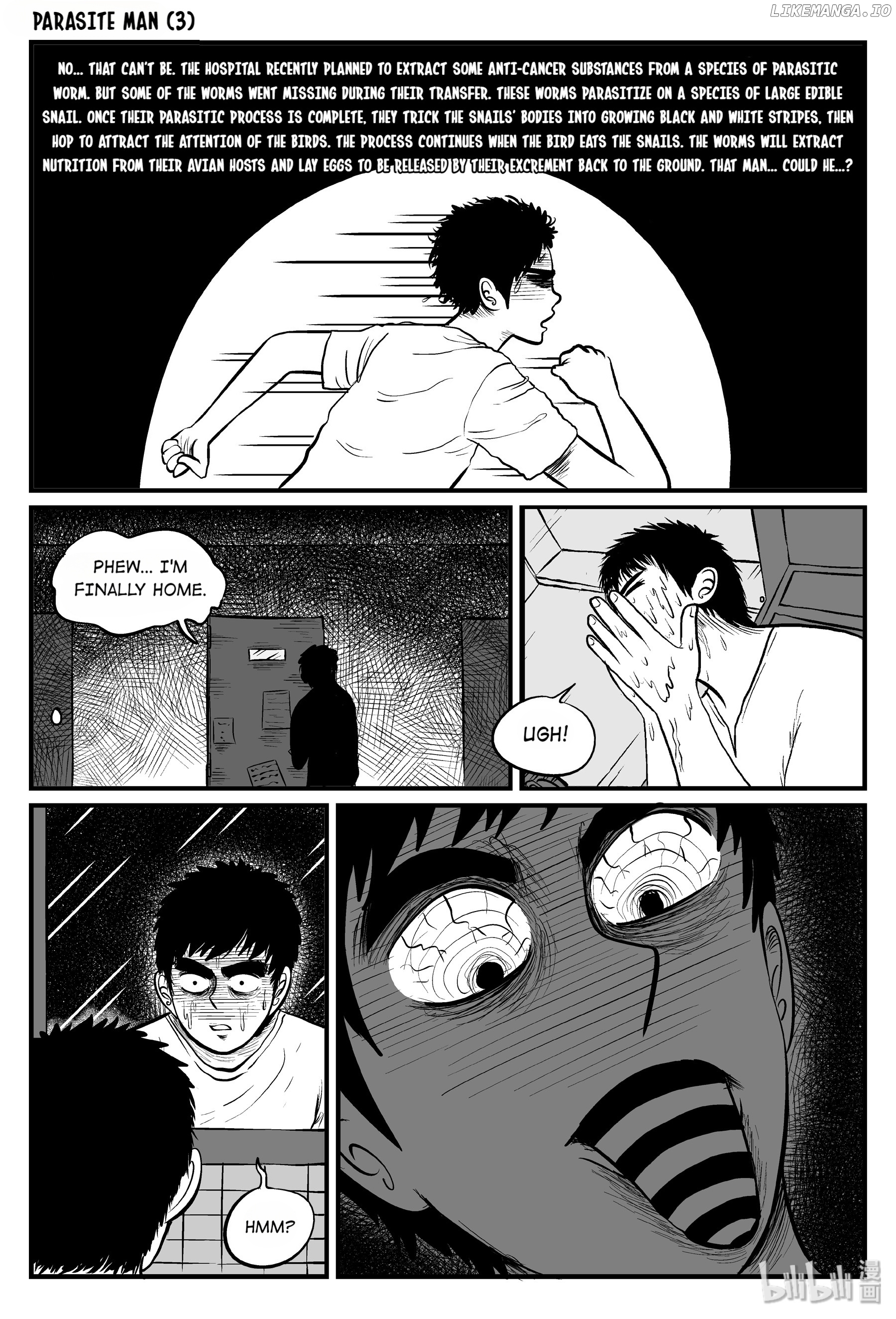 Strange Tales Of Xiao Zhi chapter 85 - page 16