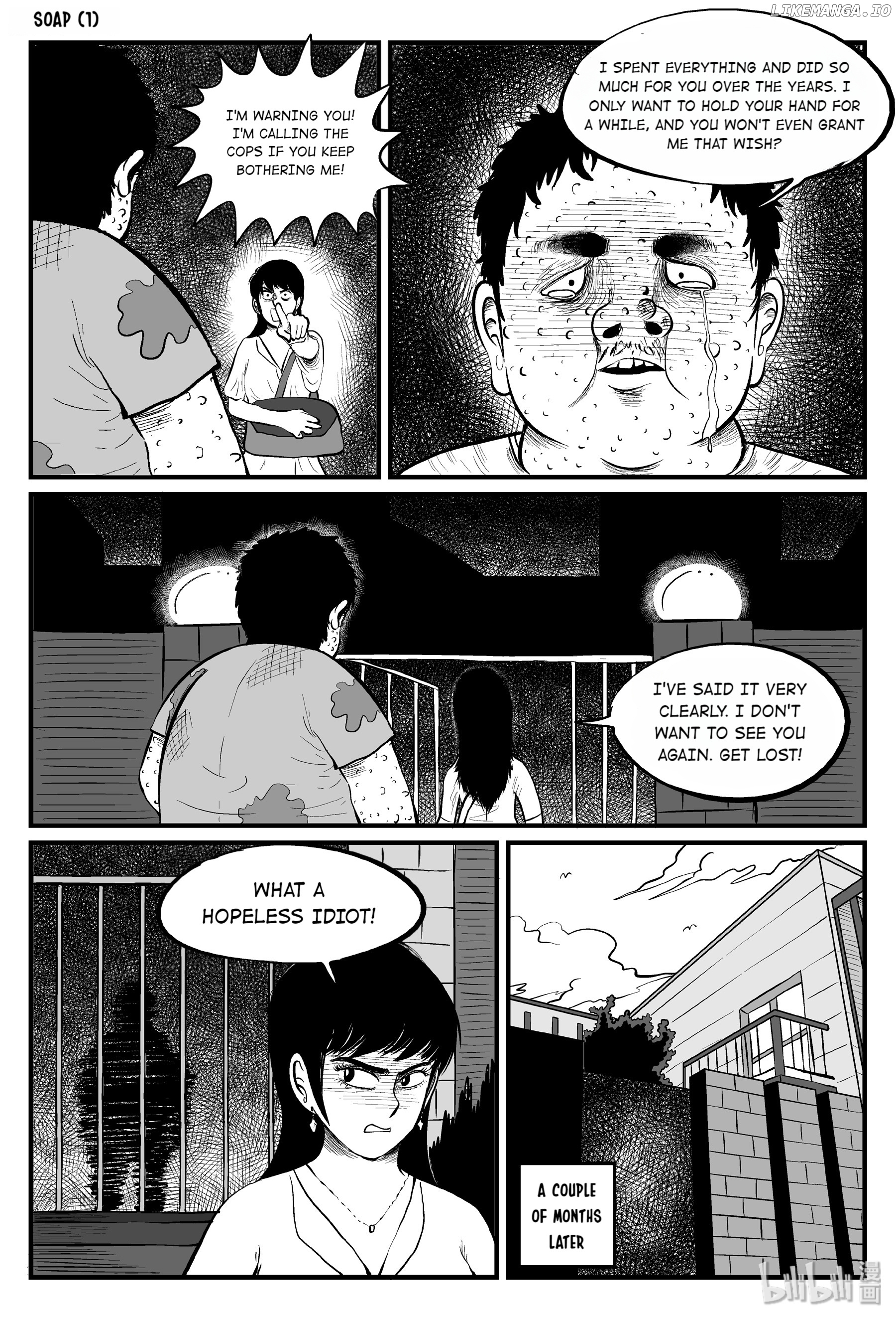 Strange Tales Of Xiao Zhi chapter 85 - page 18