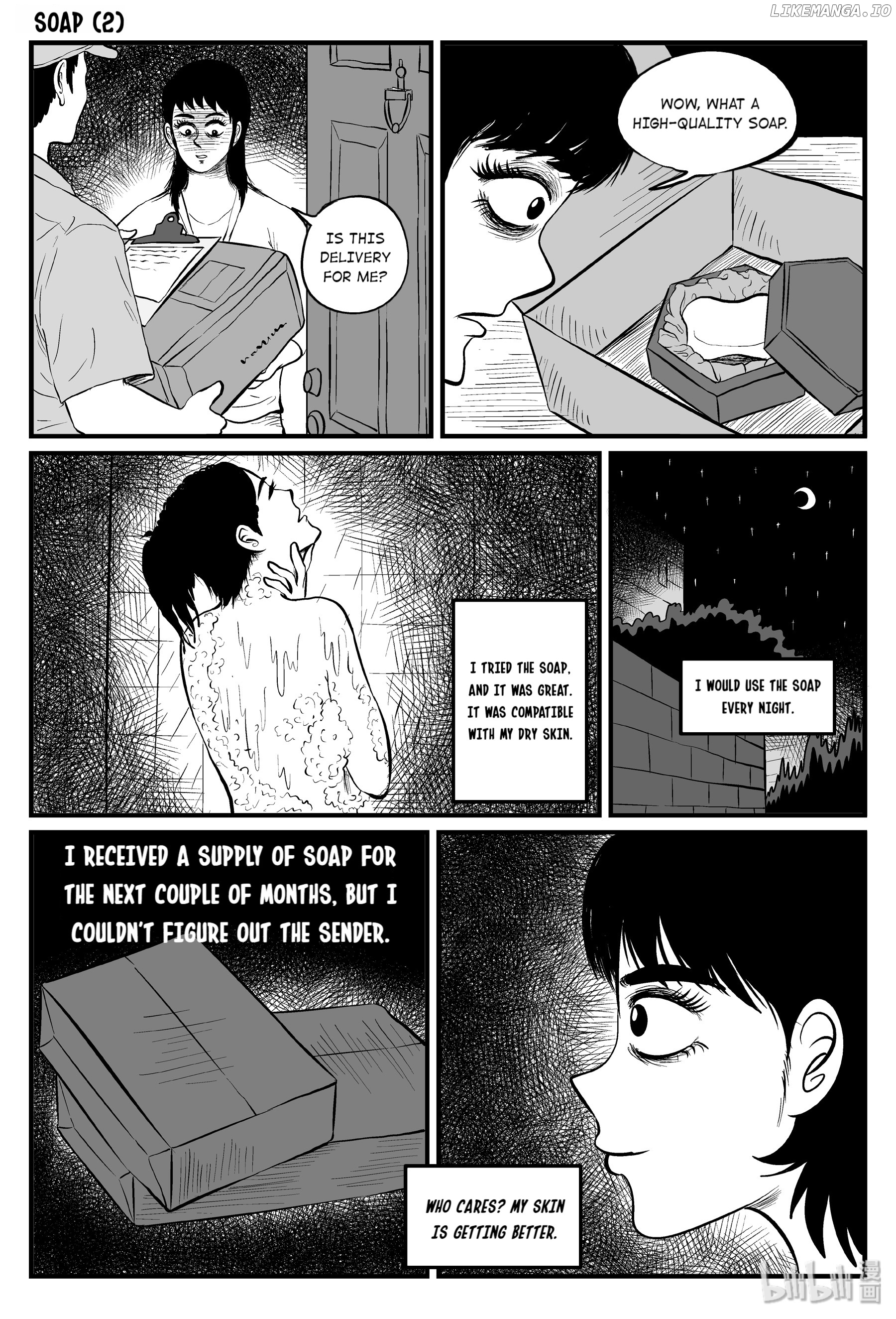 Strange Tales Of Xiao Zhi chapter 85 - page 19