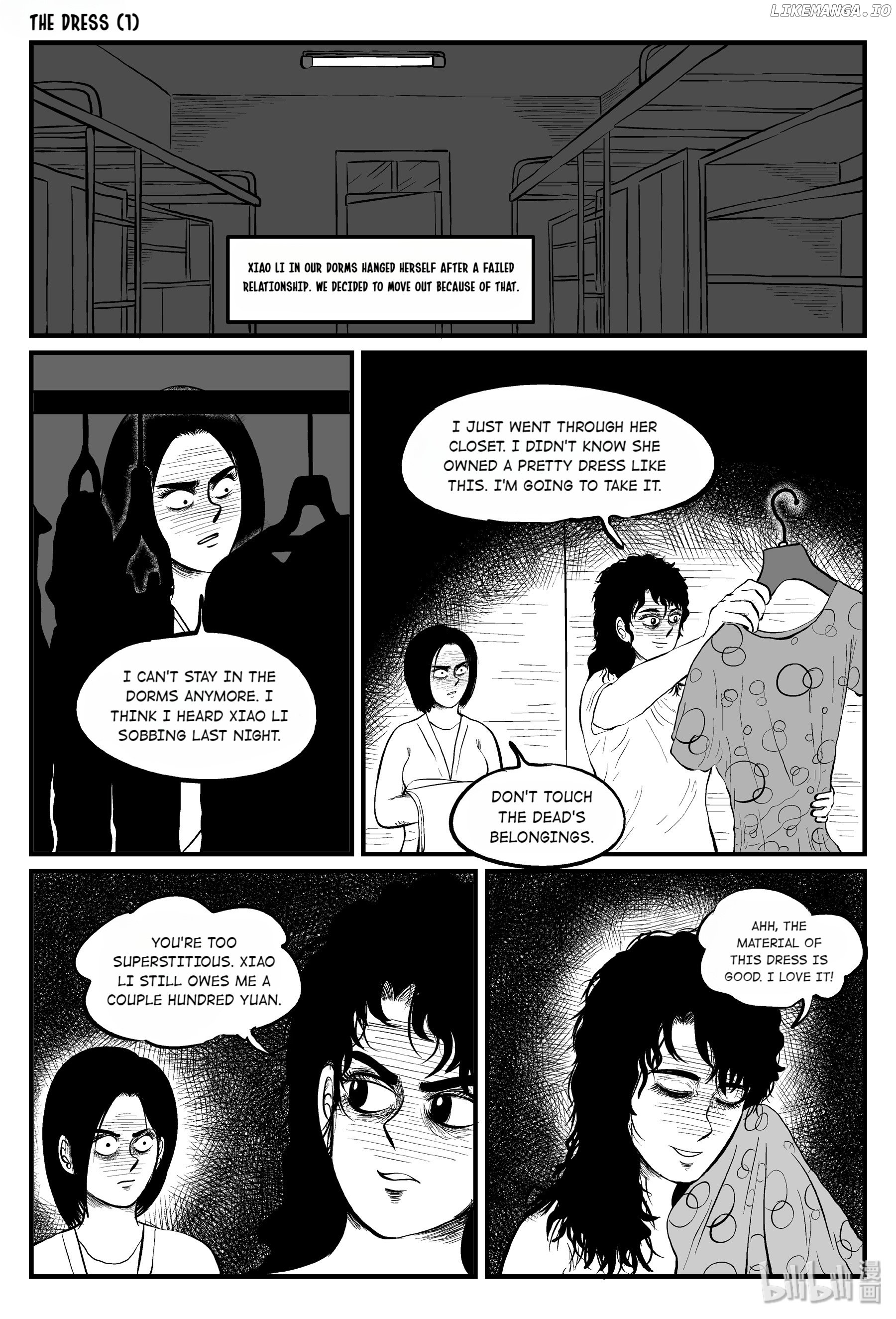 Strange Tales Of Xiao Zhi chapter 85 - page 22