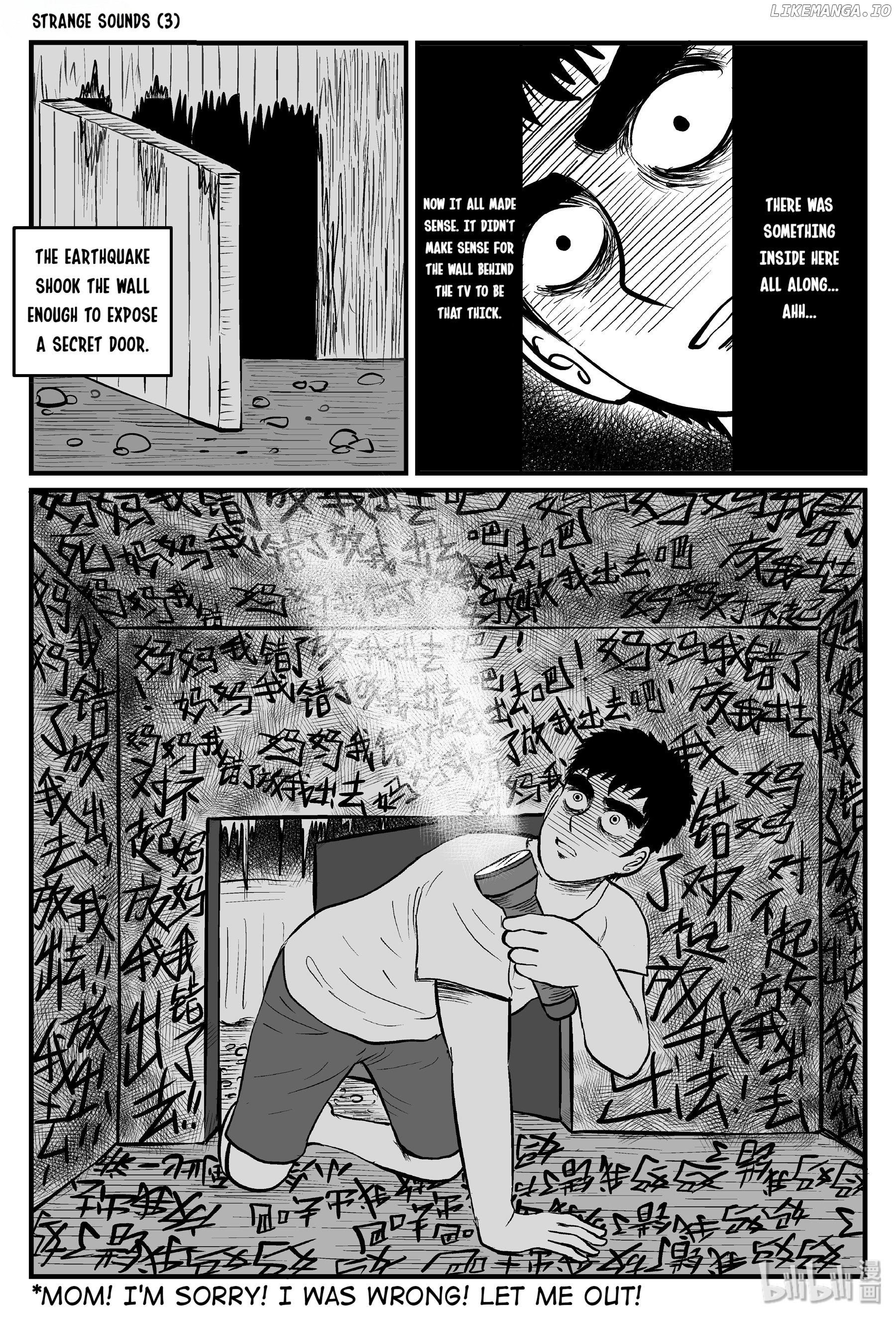 Strange Tales Of Xiao Zhi chapter 85 - page 3