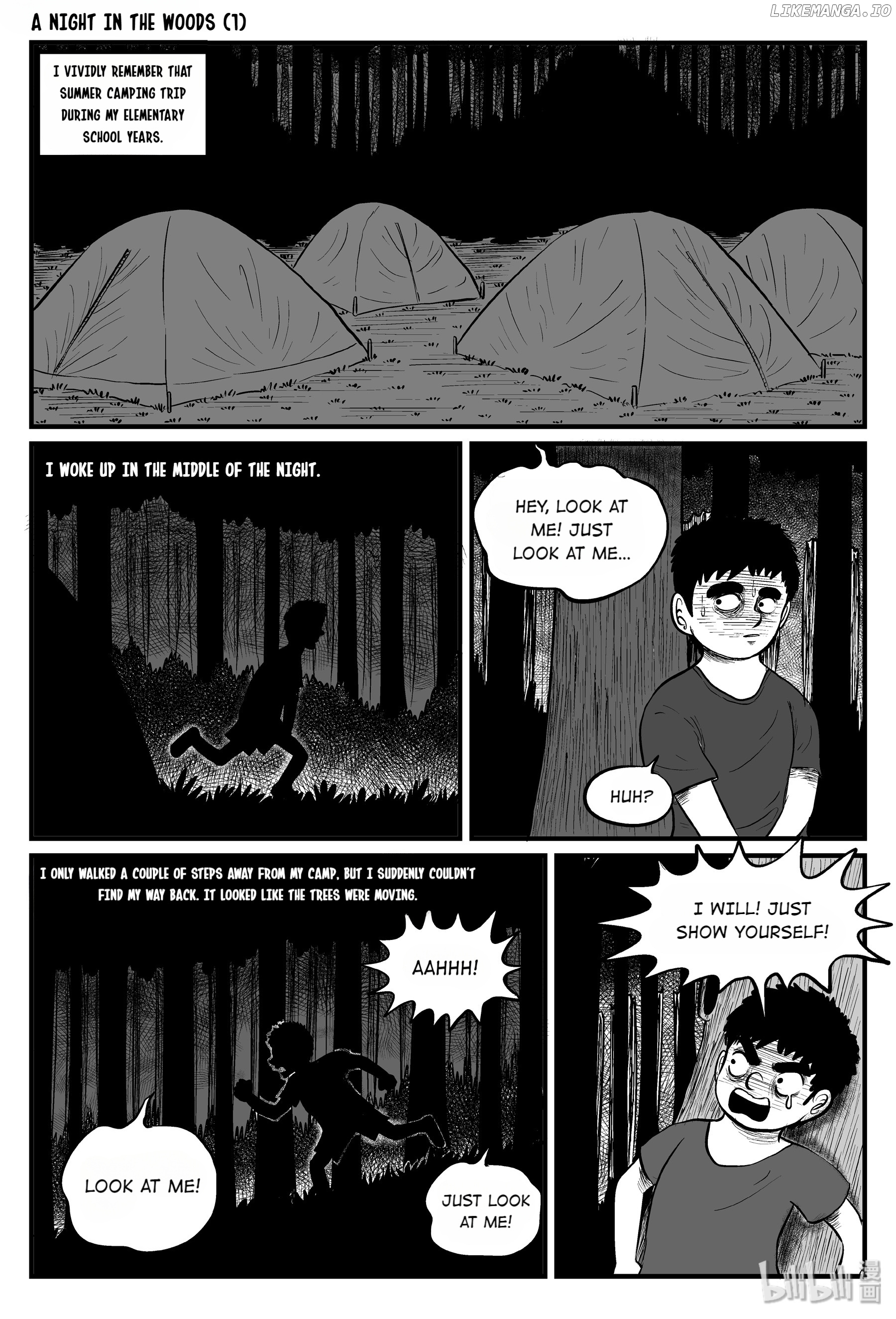 Strange Tales Of Xiao Zhi chapter 85 - page 4