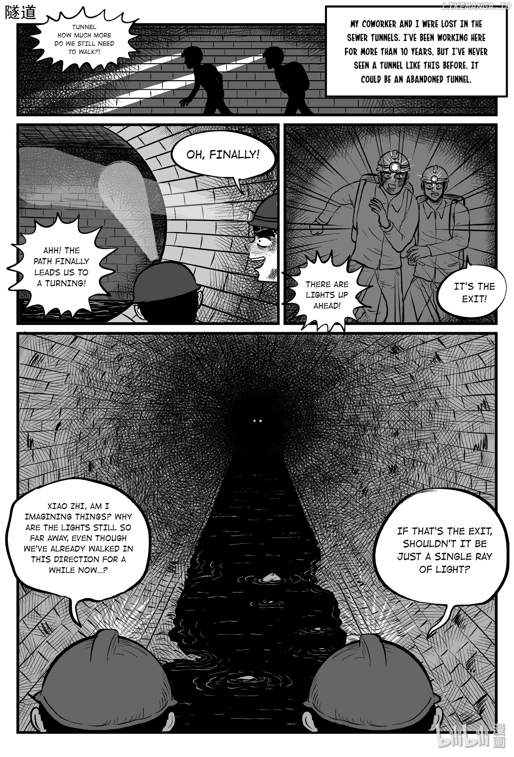 Strange Tales Of Xiao Zhi chapter 85 - page 6