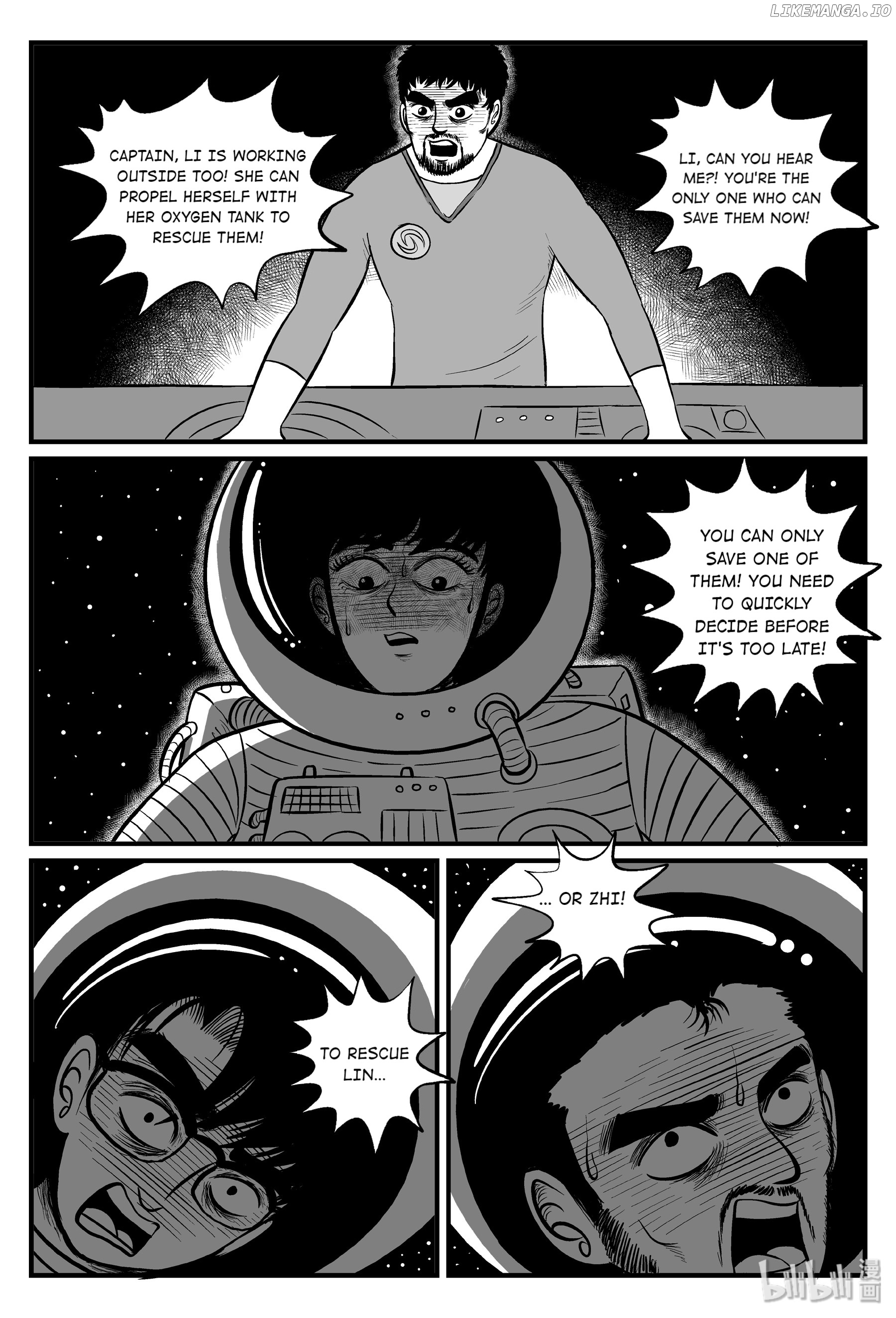 Strange Tales Of Xiao Zhi chapter 99 - page 1