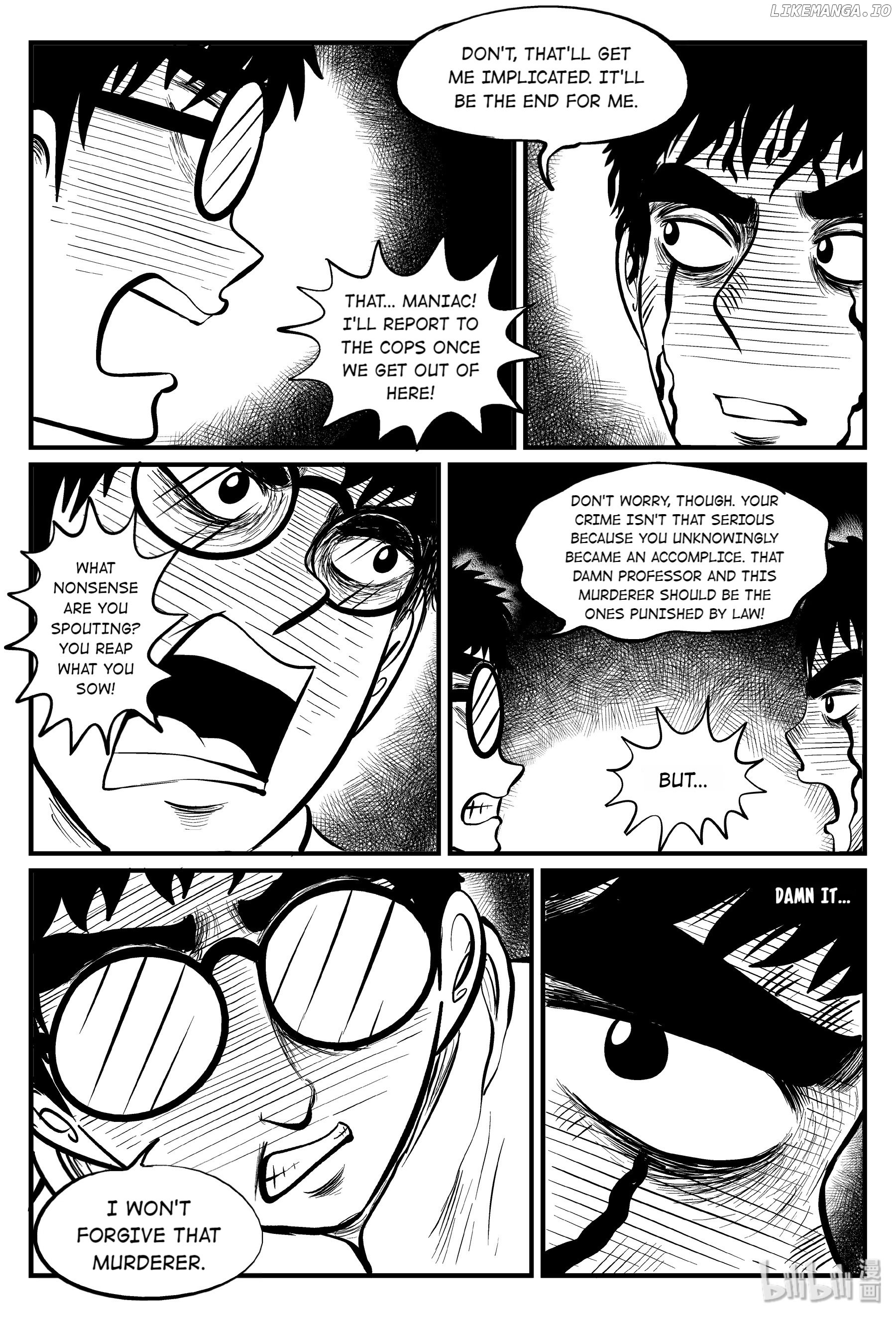 Strange Tales Of Xiao Zhi chapter 104 - page 18