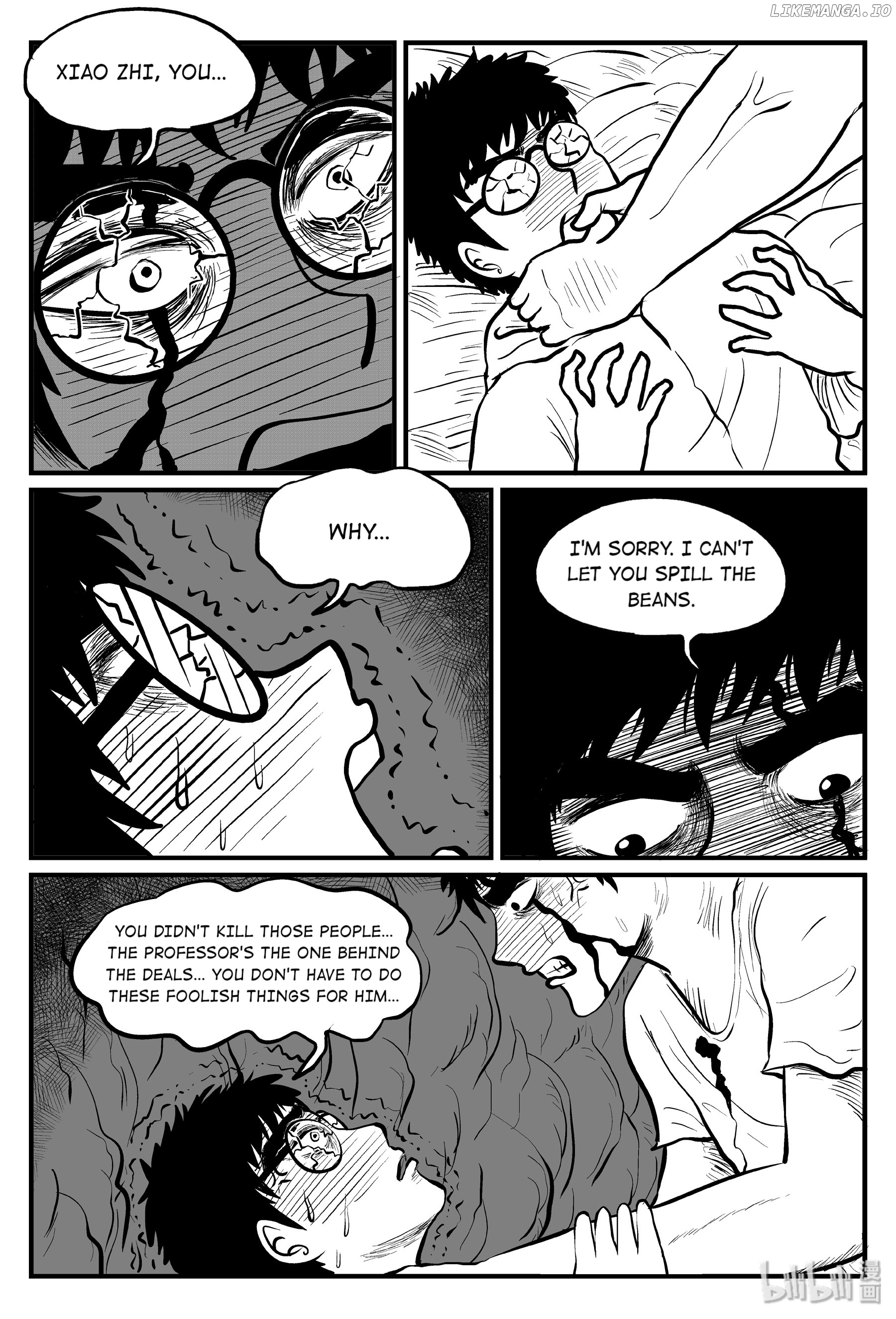 Strange Tales Of Xiao Zhi chapter 104 - page 20