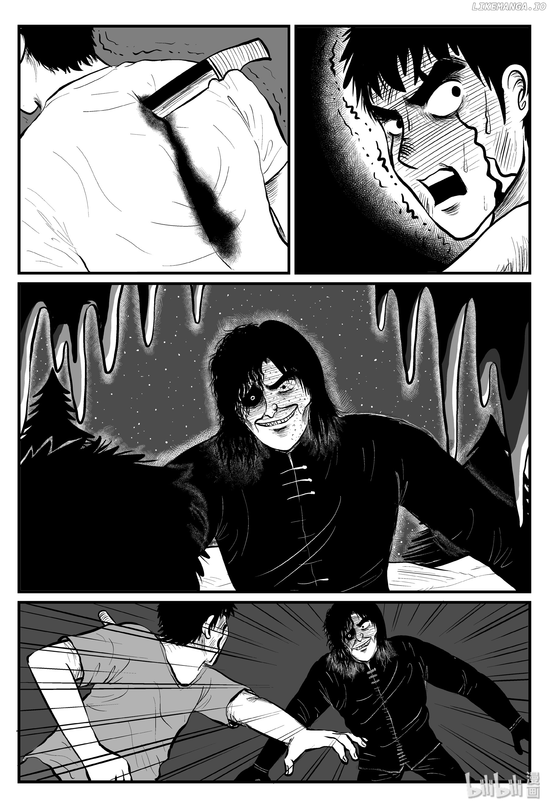 Strange Tales Of Xiao Zhi chapter 104 - page 22