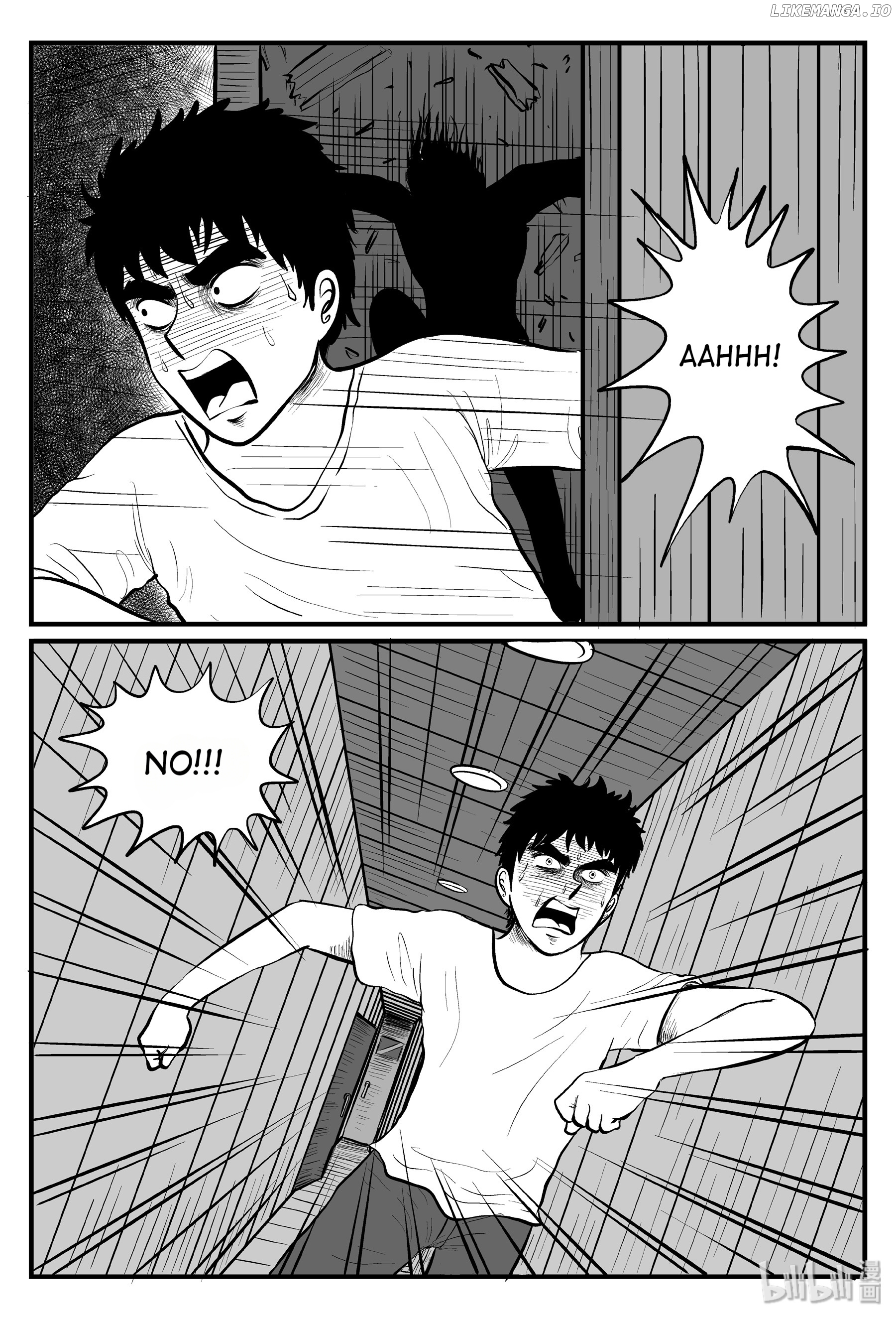 Strange Tales Of Xiao Zhi chapter 104 - page 9