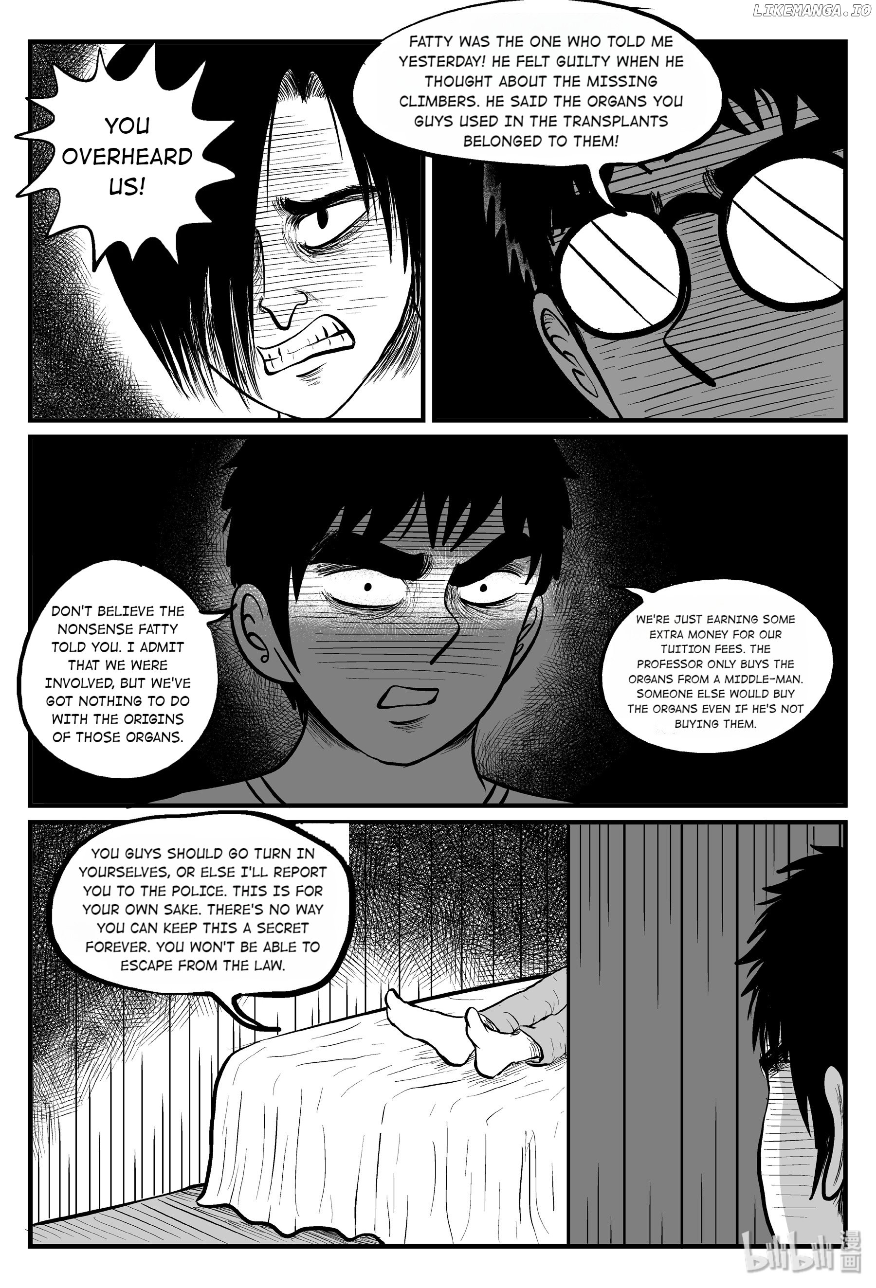 Strange Tales Of Xiao Zhi chapter 103 - page 15