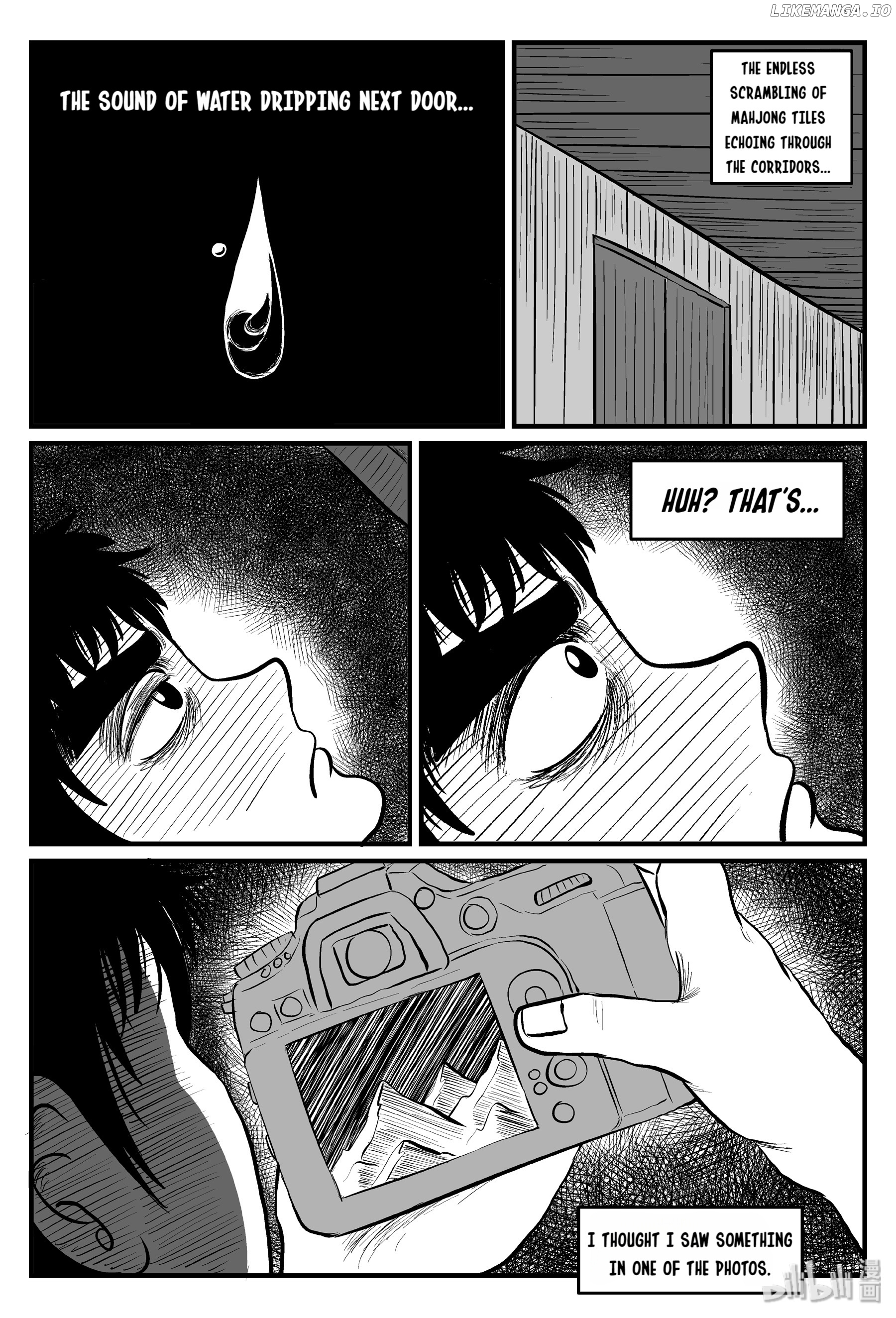 Strange Tales Of Xiao Zhi chapter 103 - page 20