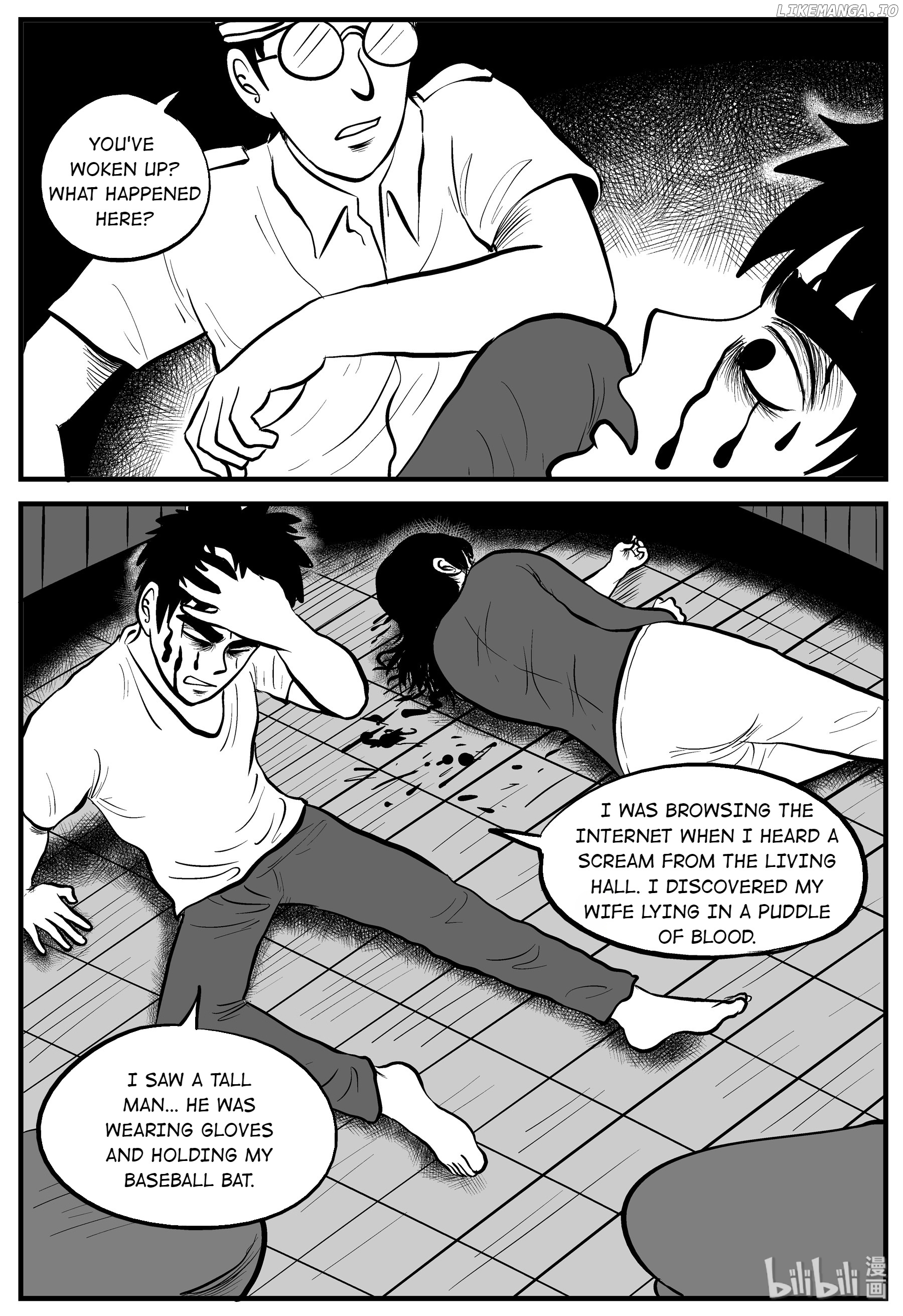 Strange Tales Of Xiao Zhi chapter 123 - page 11