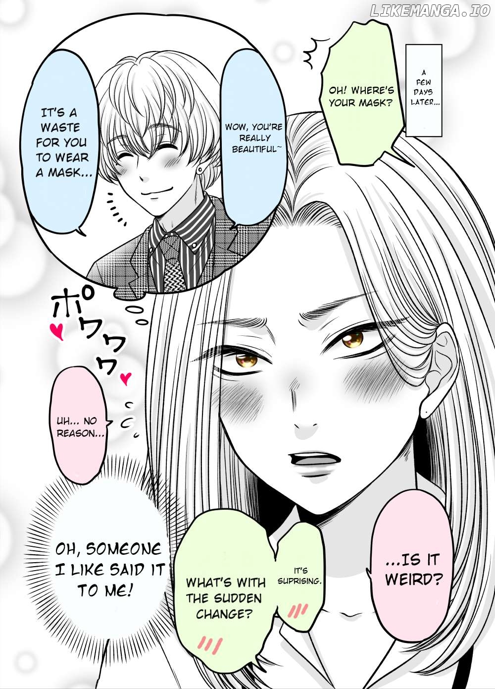 A Former Delinquent Girl Falls in Love Chapter 1 - page 2