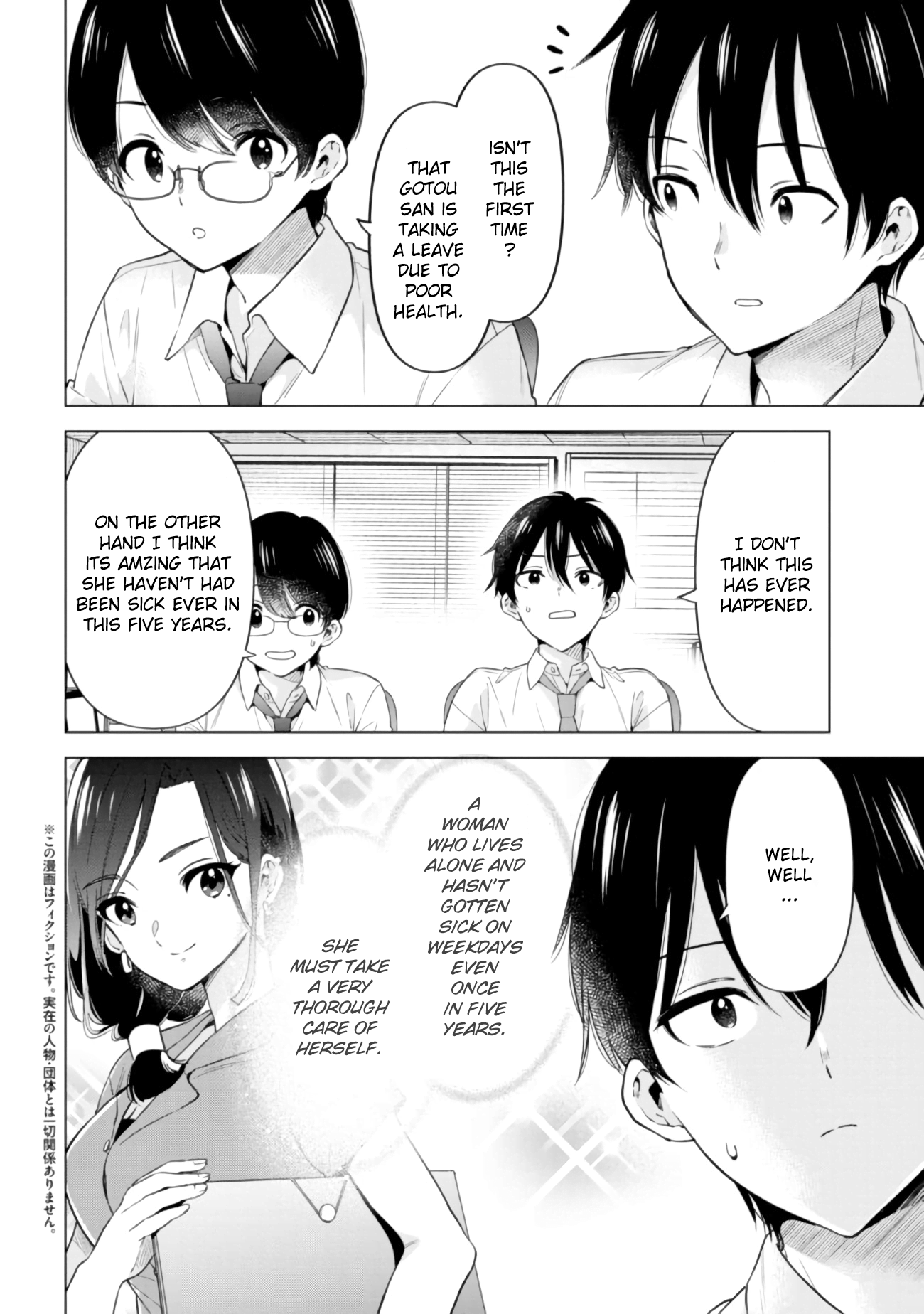 Hige Wo Soru. Soshite Joshi Kōsei Wo Hirou. Each Stories chapter 15 - page 2