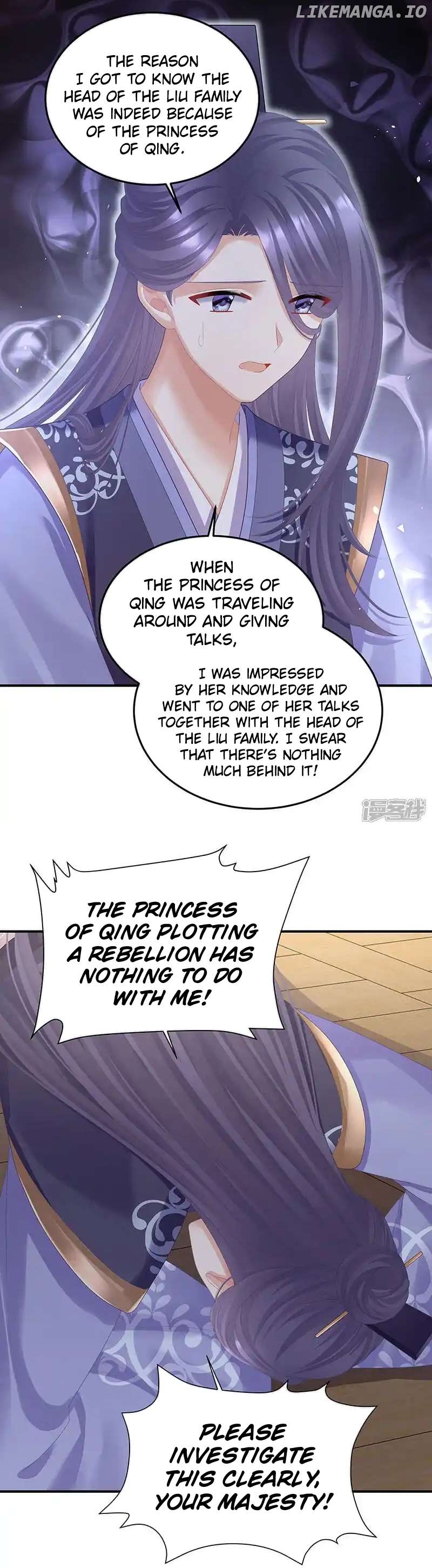 Empress’s Harem Chapter 436 - page 12