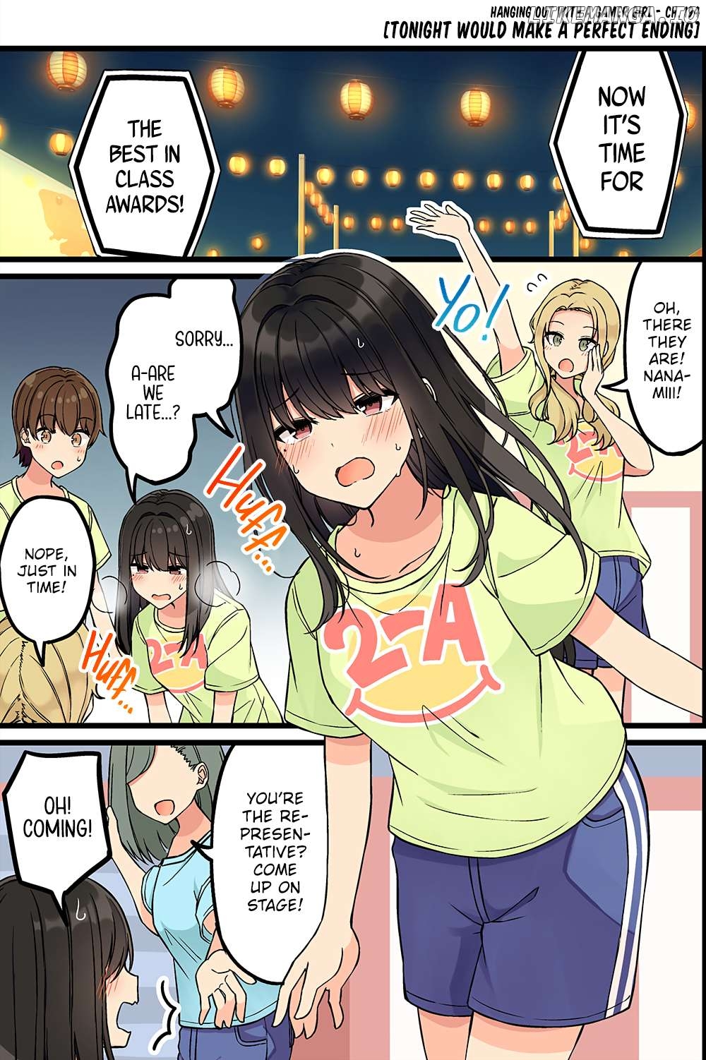 Hanging Out With a Gamer Girl Chapter 194 - page 1