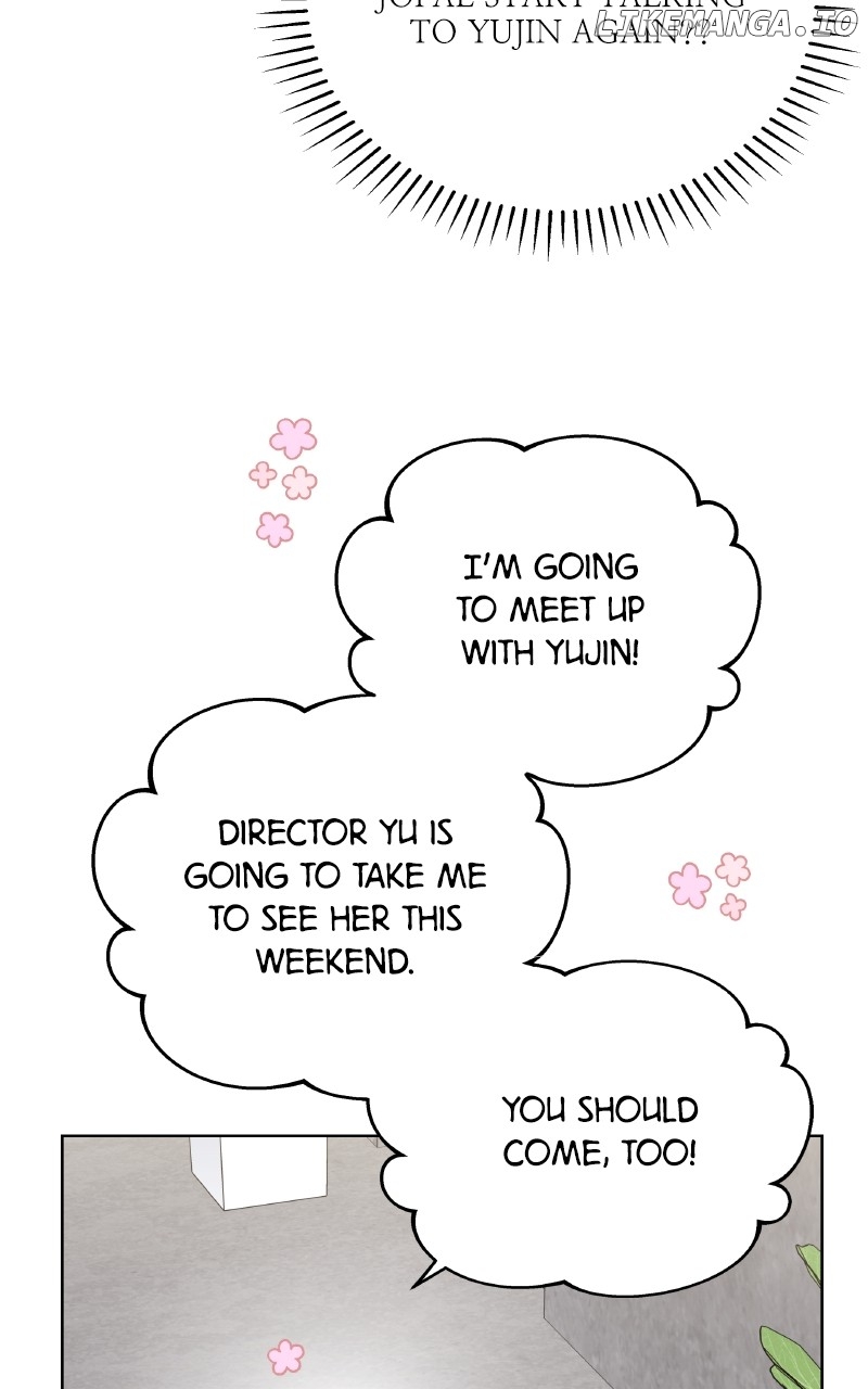 To the Stars I Love Chapter 75 - page 15