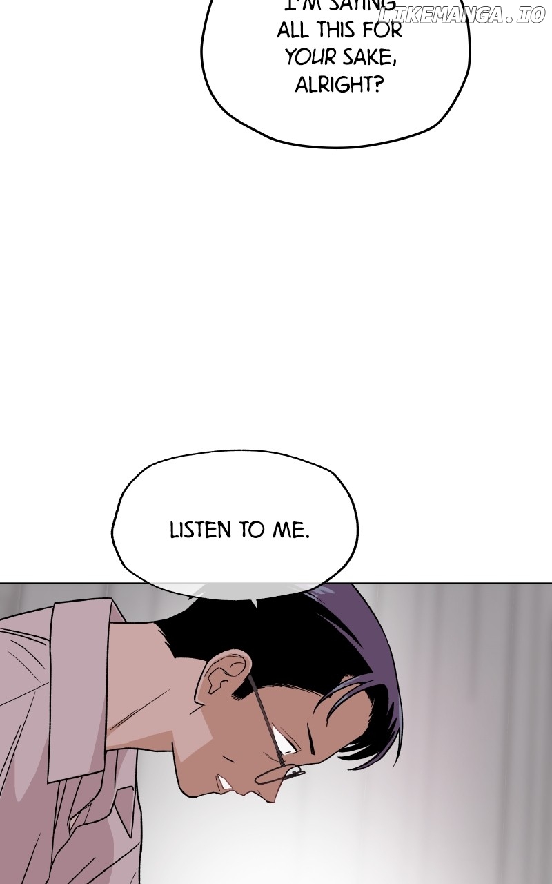 To the Stars I Love Chapter 76 - page 49