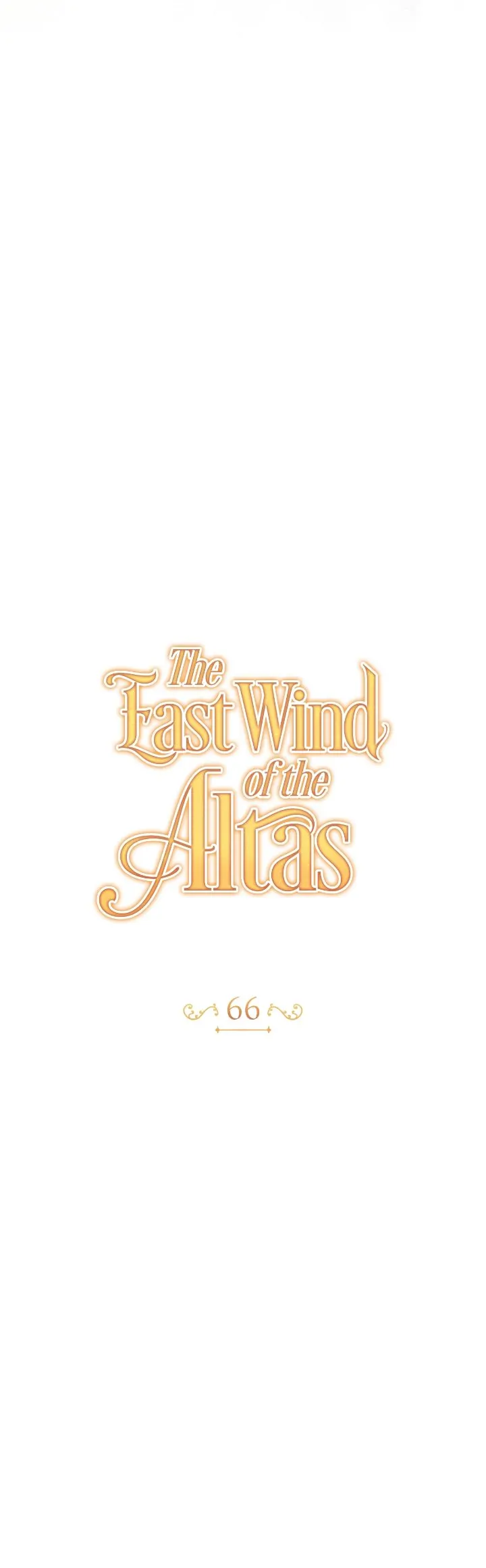 The East Wind of the Altas Chapter 66 - page 13