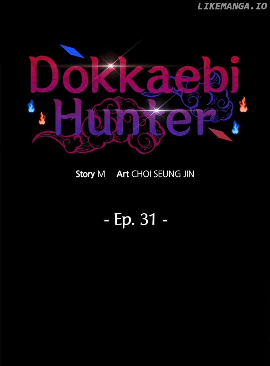 Dokkaebi Hunter Chapter 31 - page 8