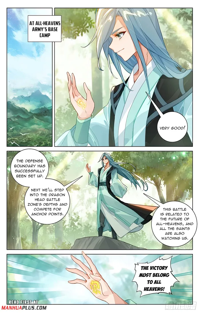 Yuan Zun Chapter 606 - page 3